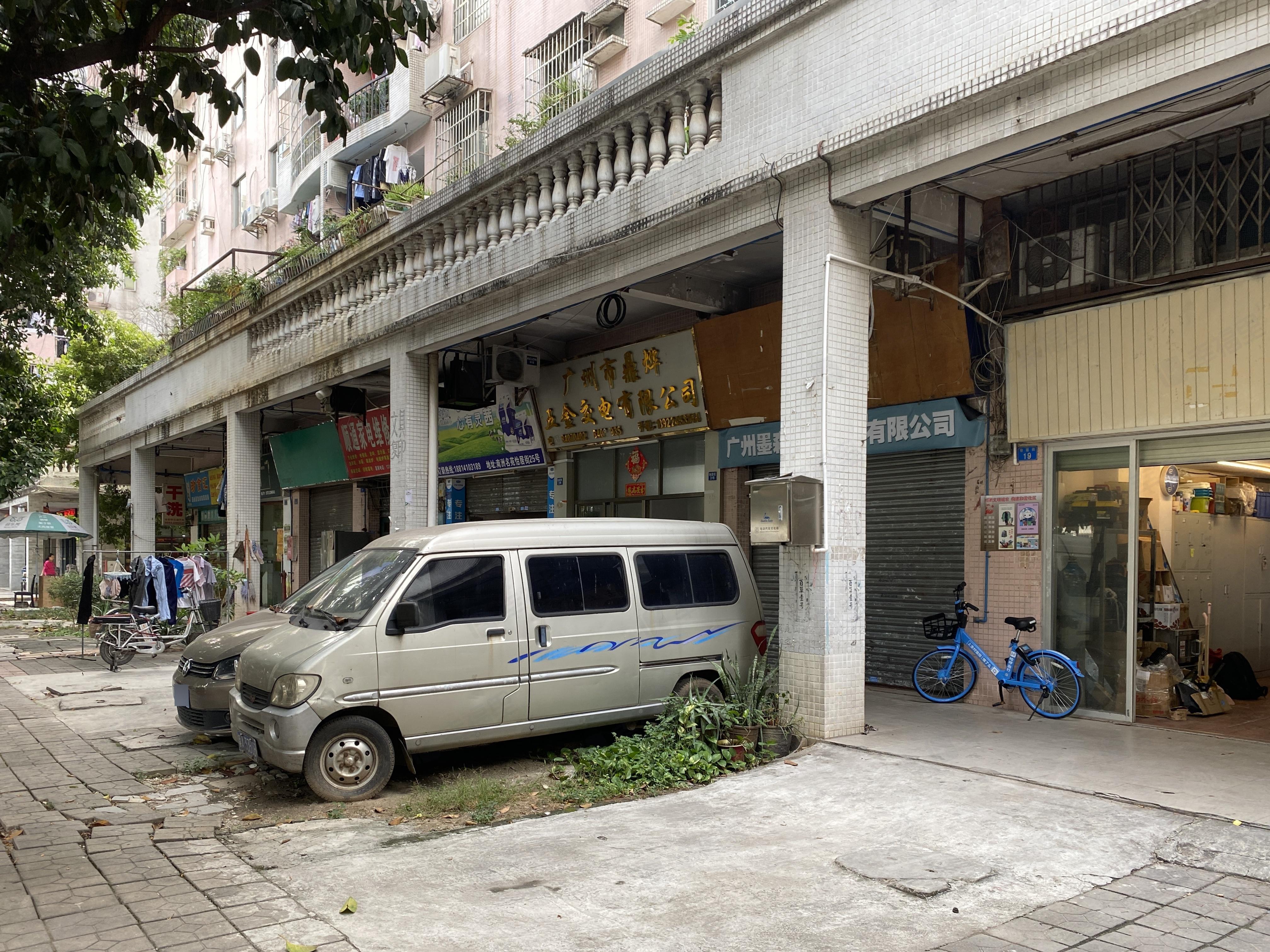 南洲名苑小区效果图