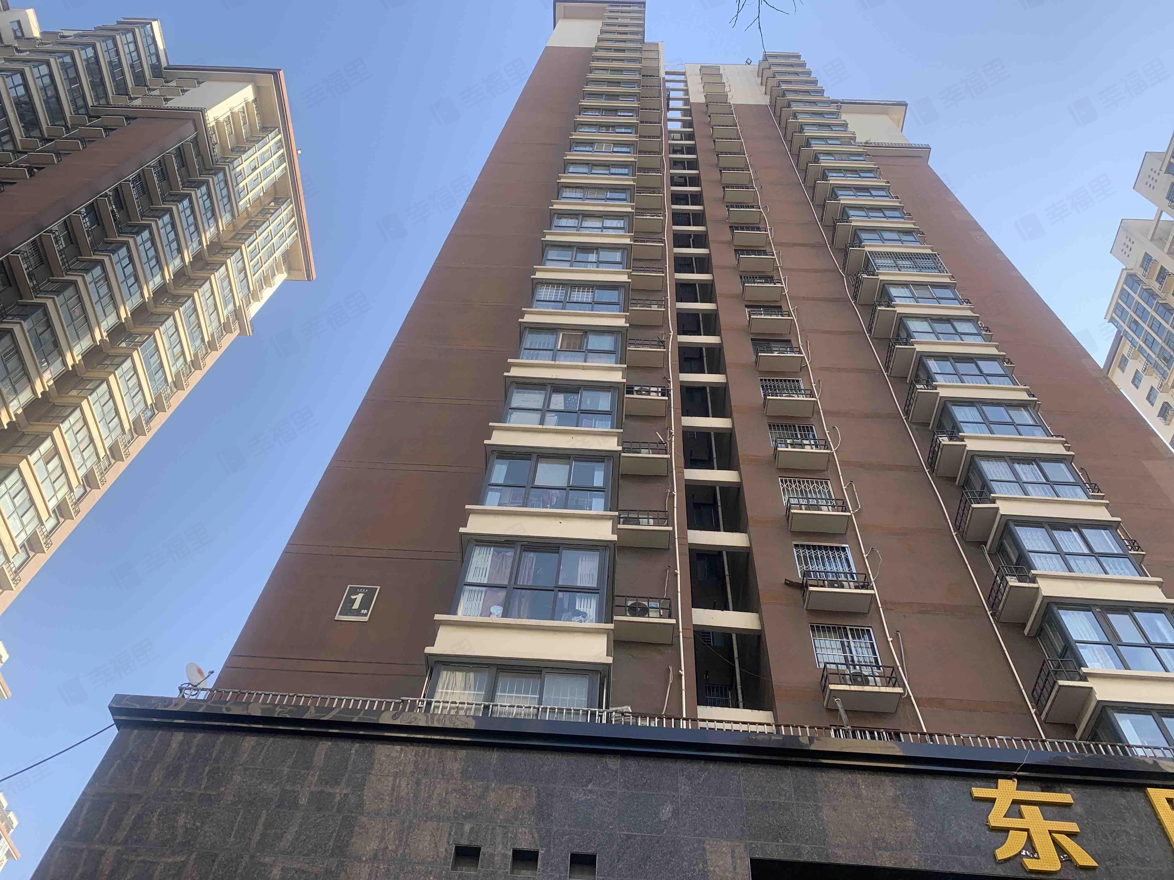 长乐东苑(C区)小区效果图