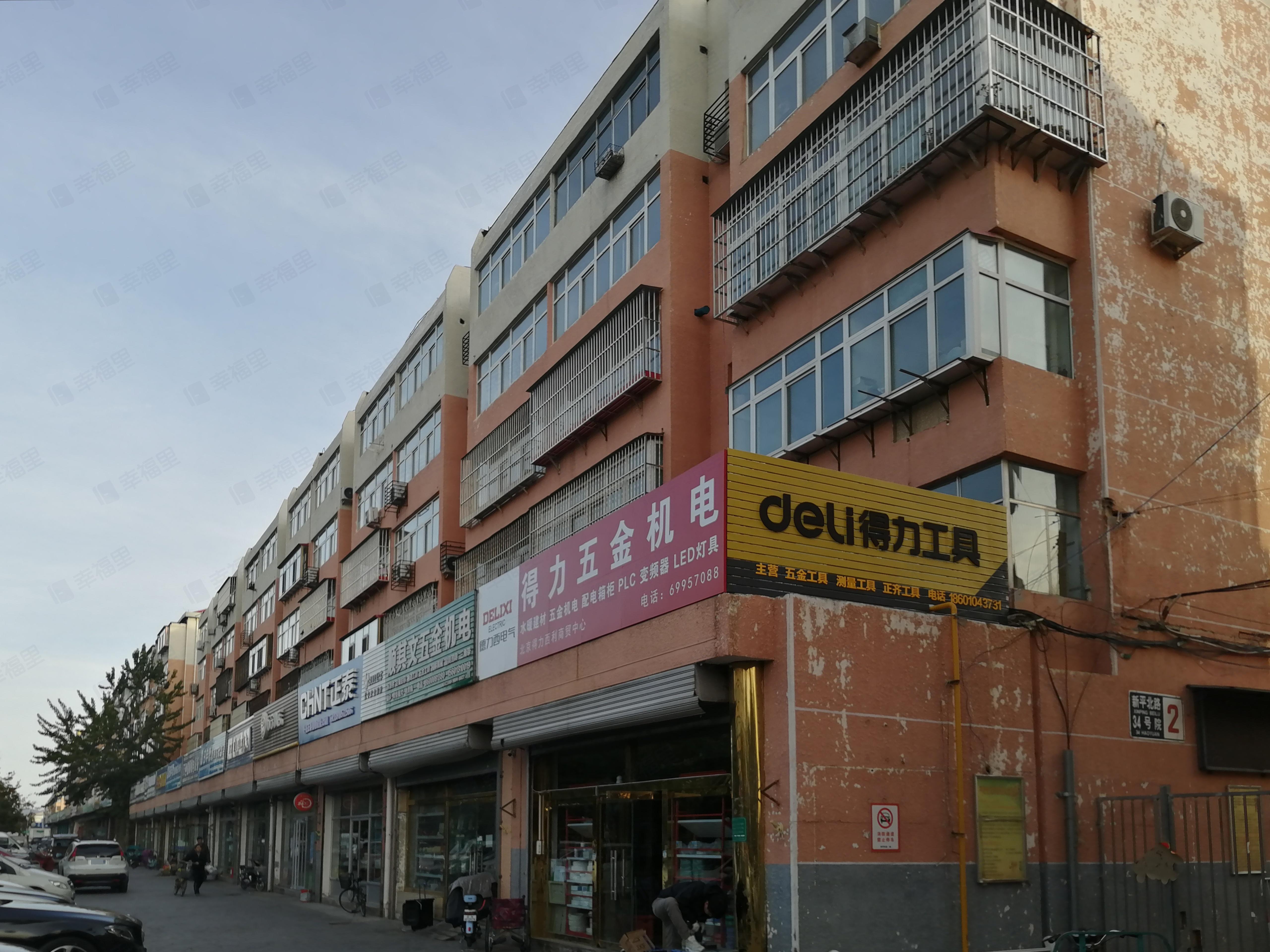 新平北路34号院小区效果图
