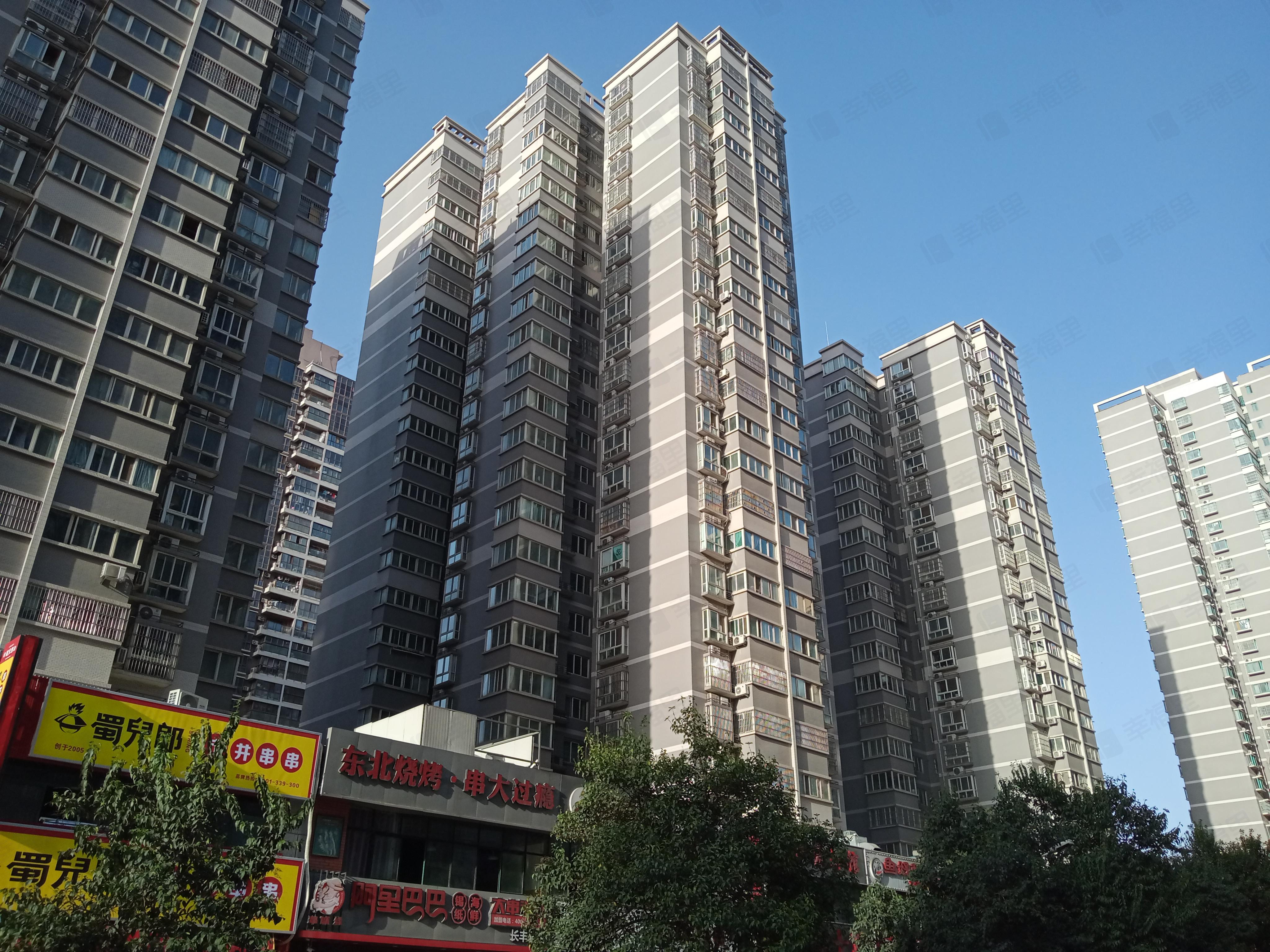 长丰园(二区)小区效果图