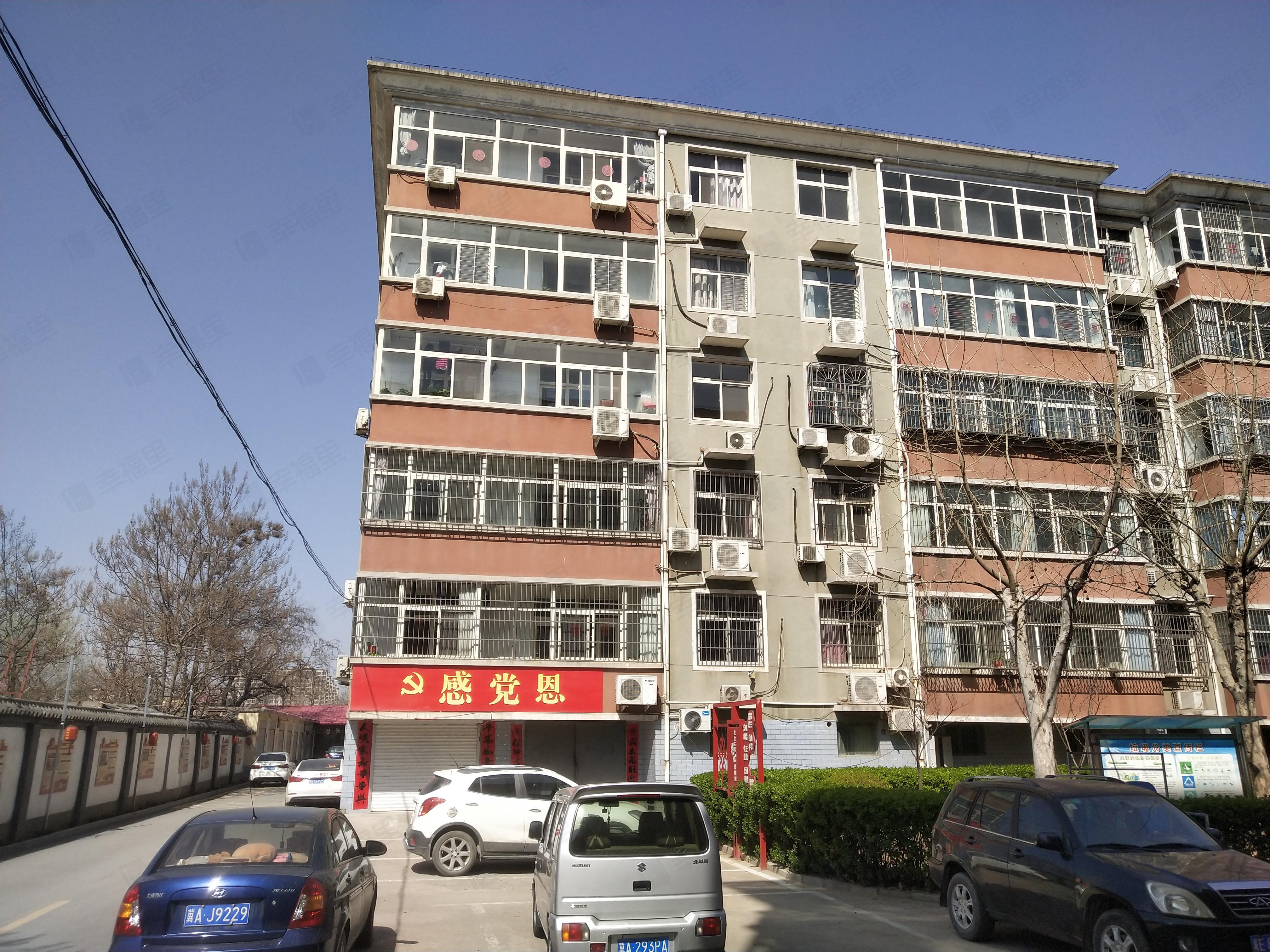 府源小区小区效果图