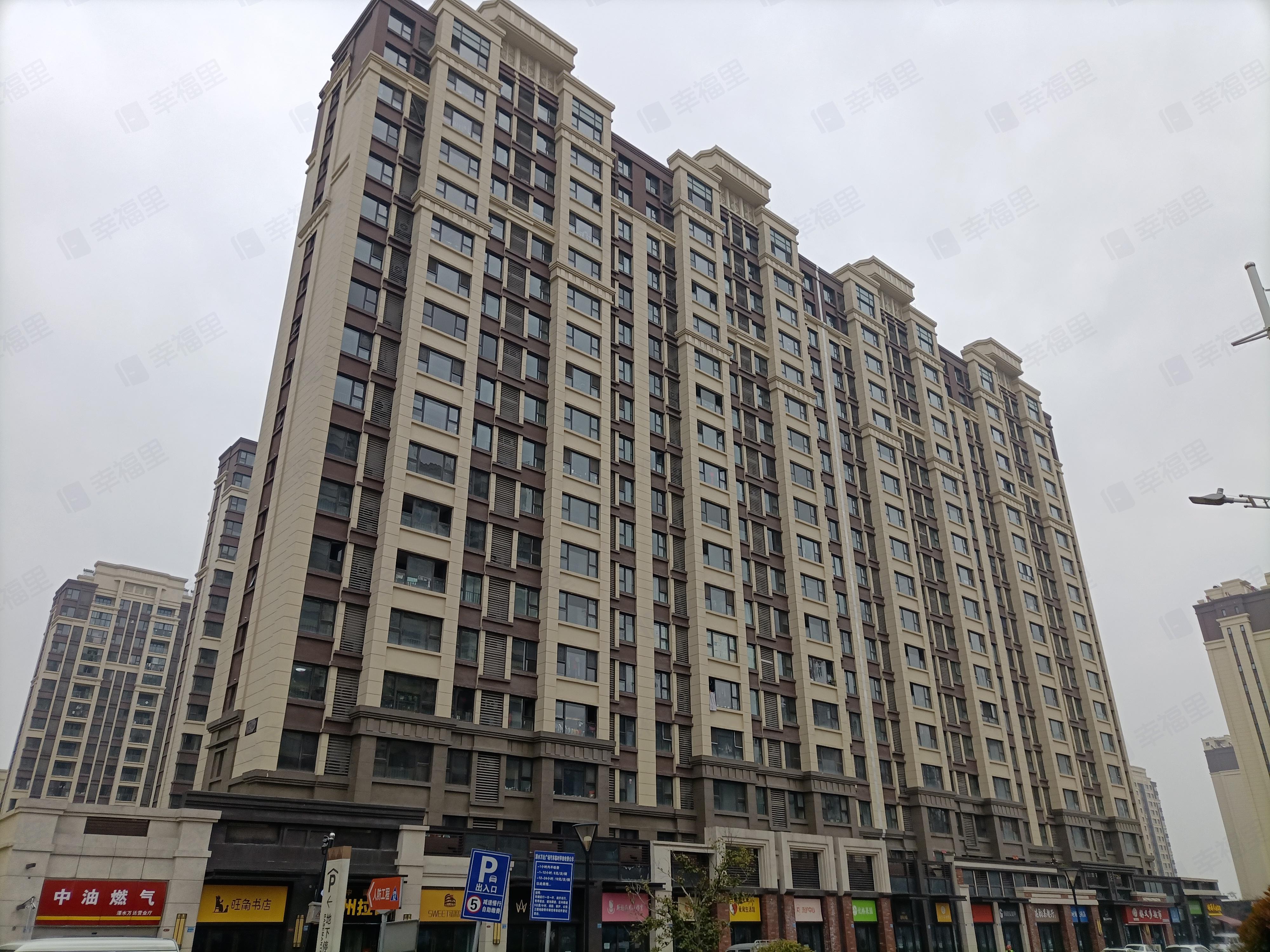 万达御景仕家小区效果图