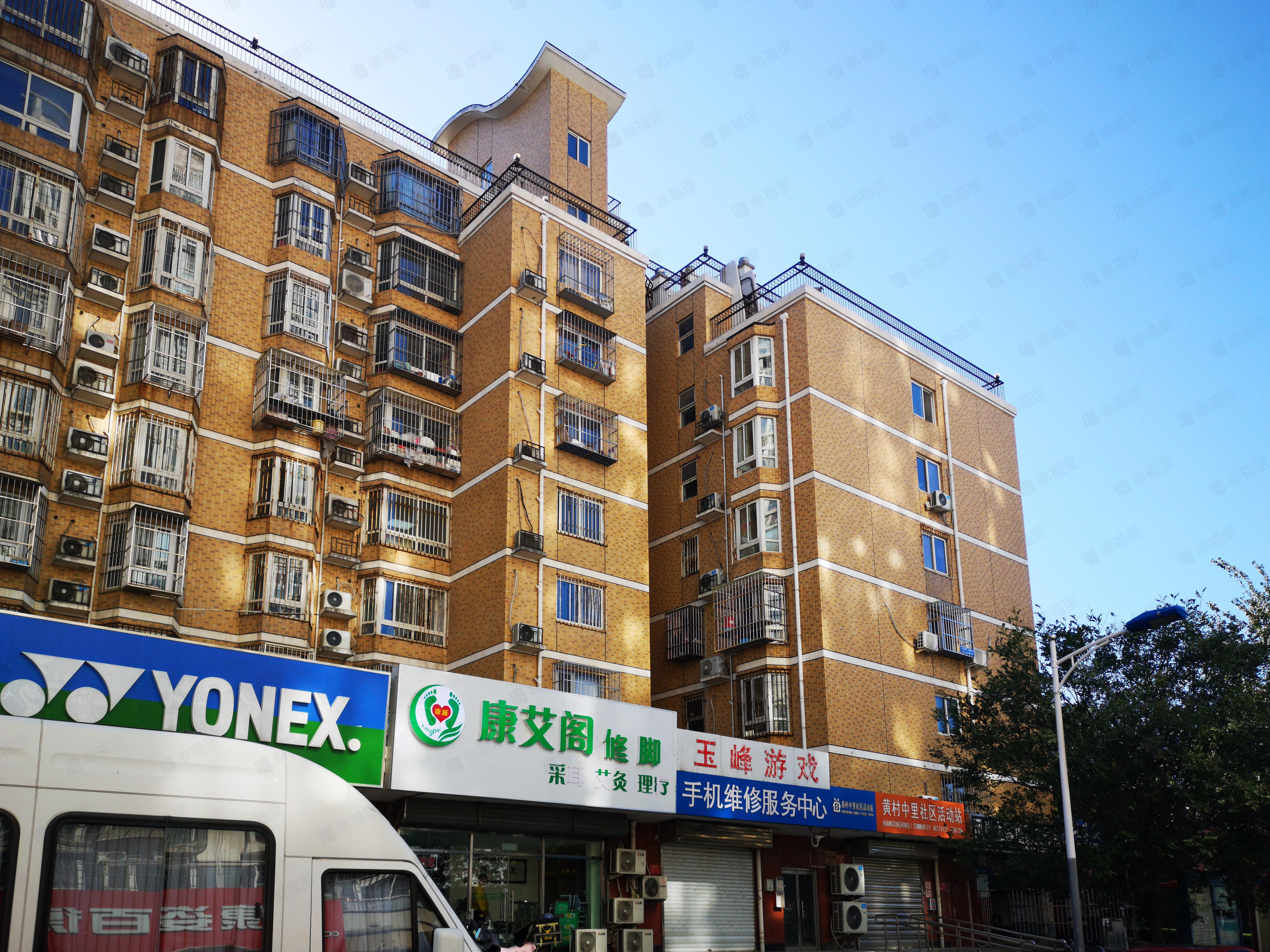 利民西巷小区效果图