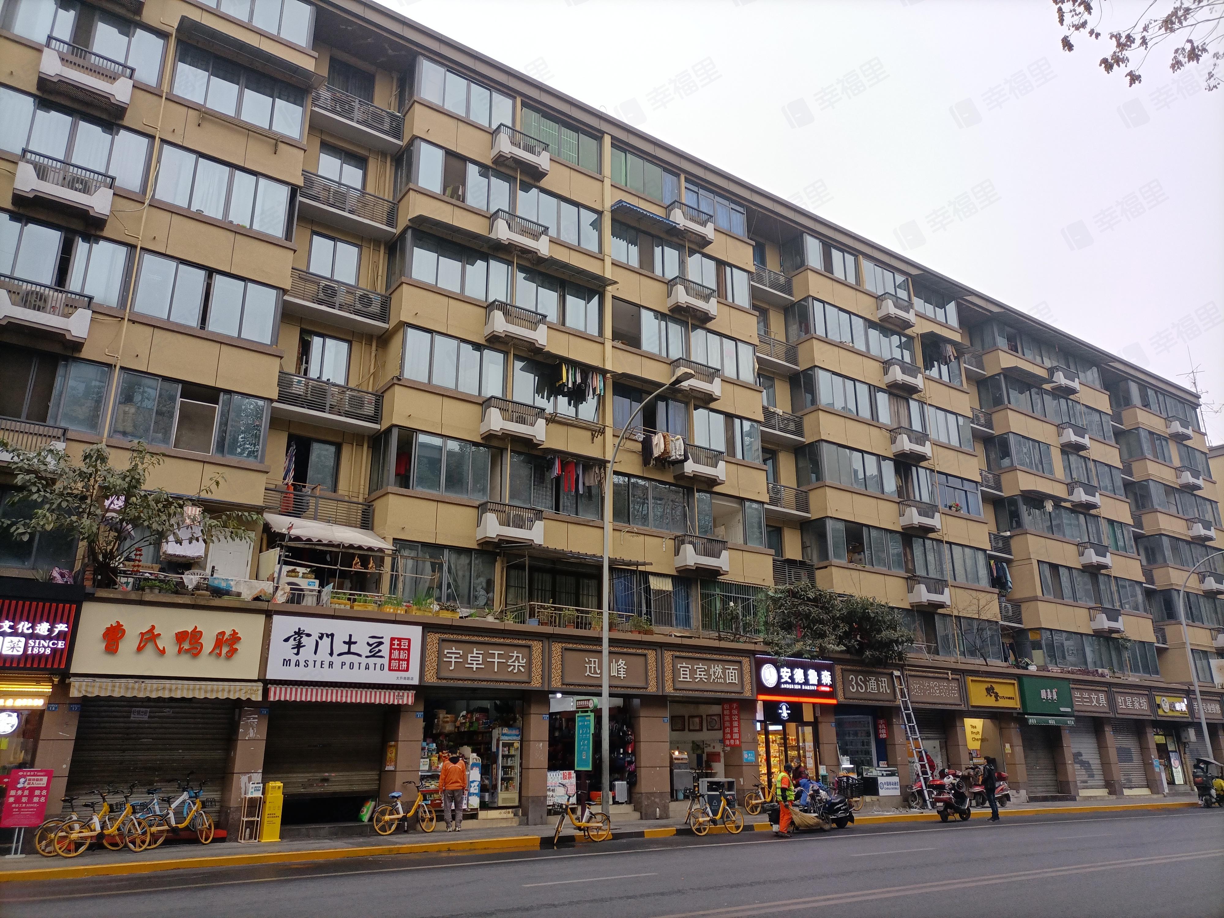 王家塘街13号院小区效果图