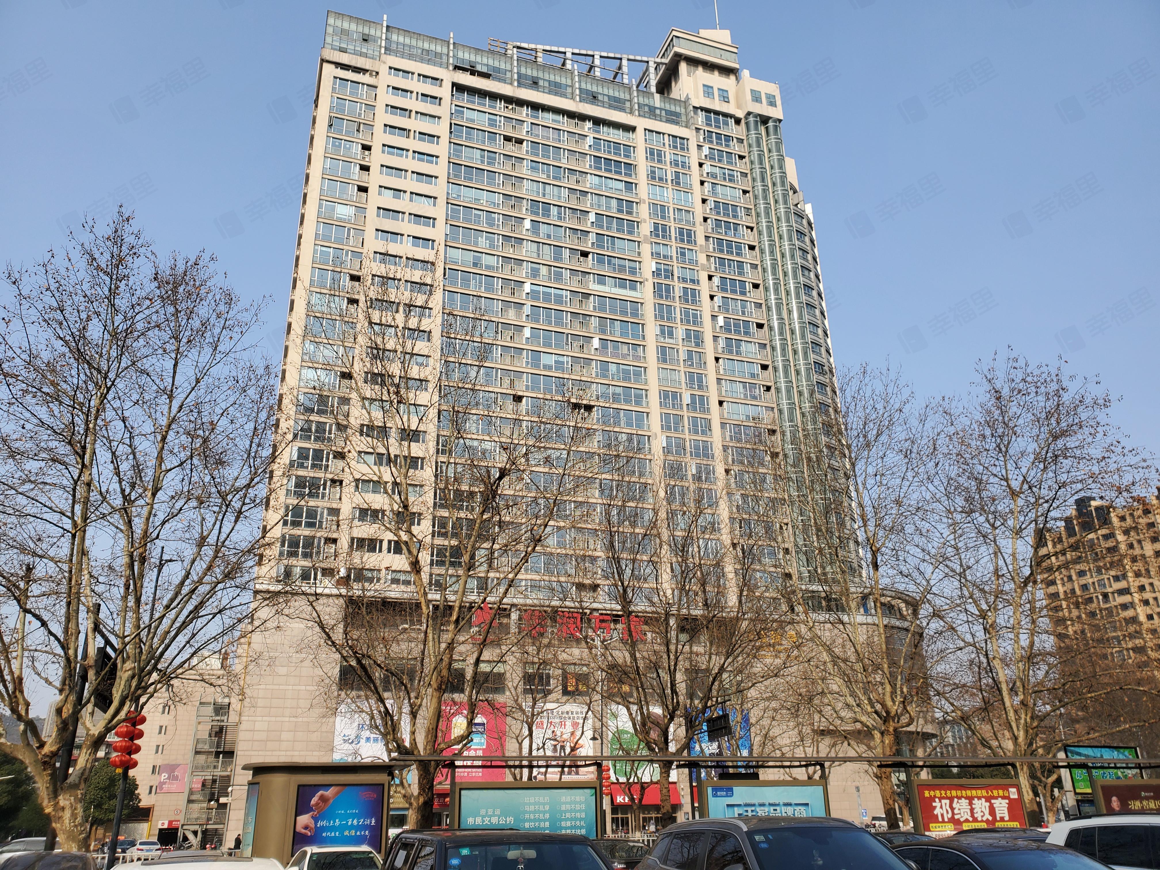 绿都泰富广场小区效果图