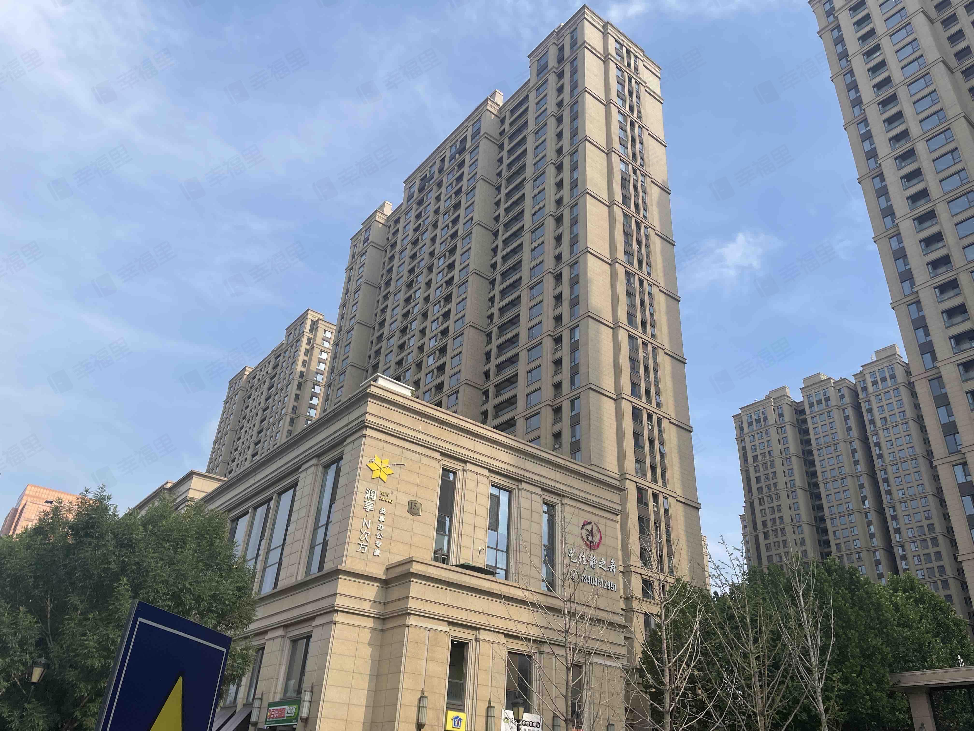 润景园著小区效果图