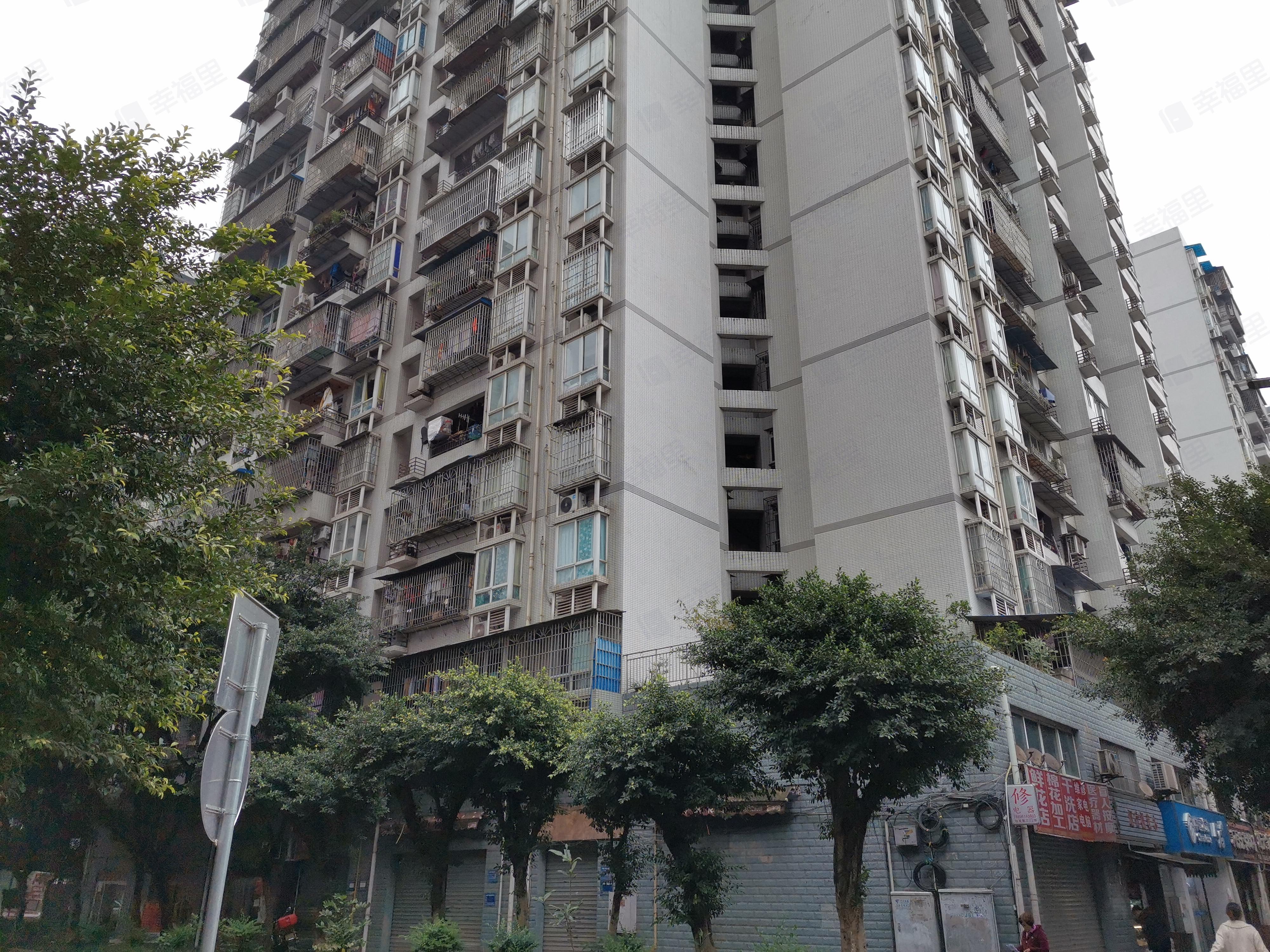 康和园小区效果图