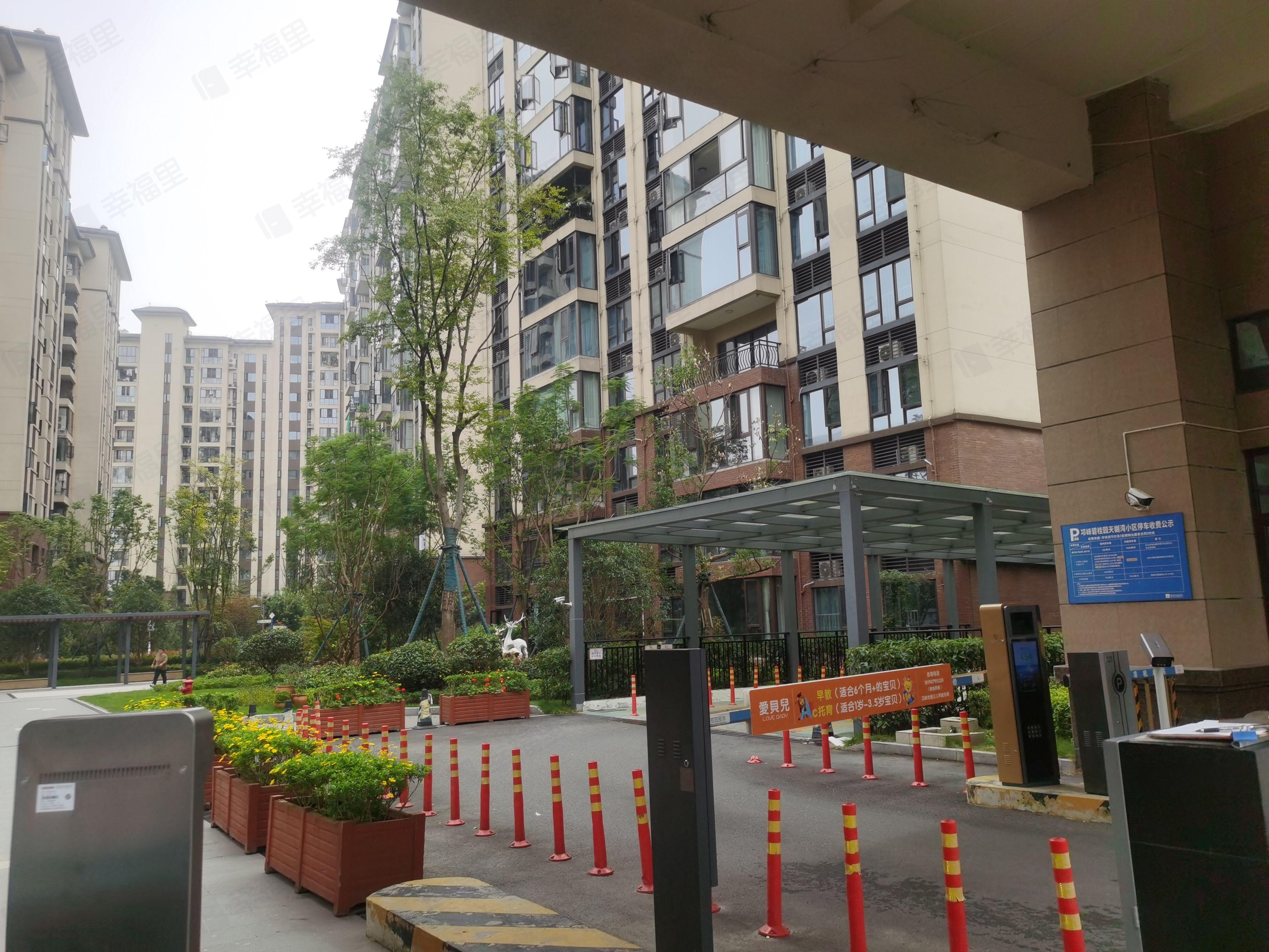 碧桂园天樾湾小区效果图