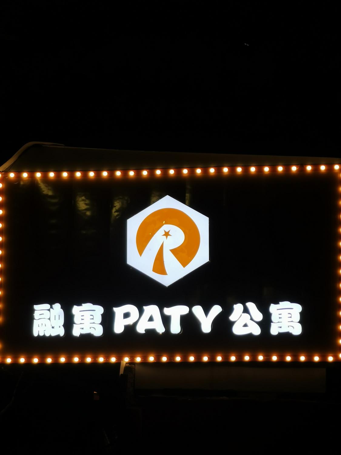 整租·正弘凯宾城