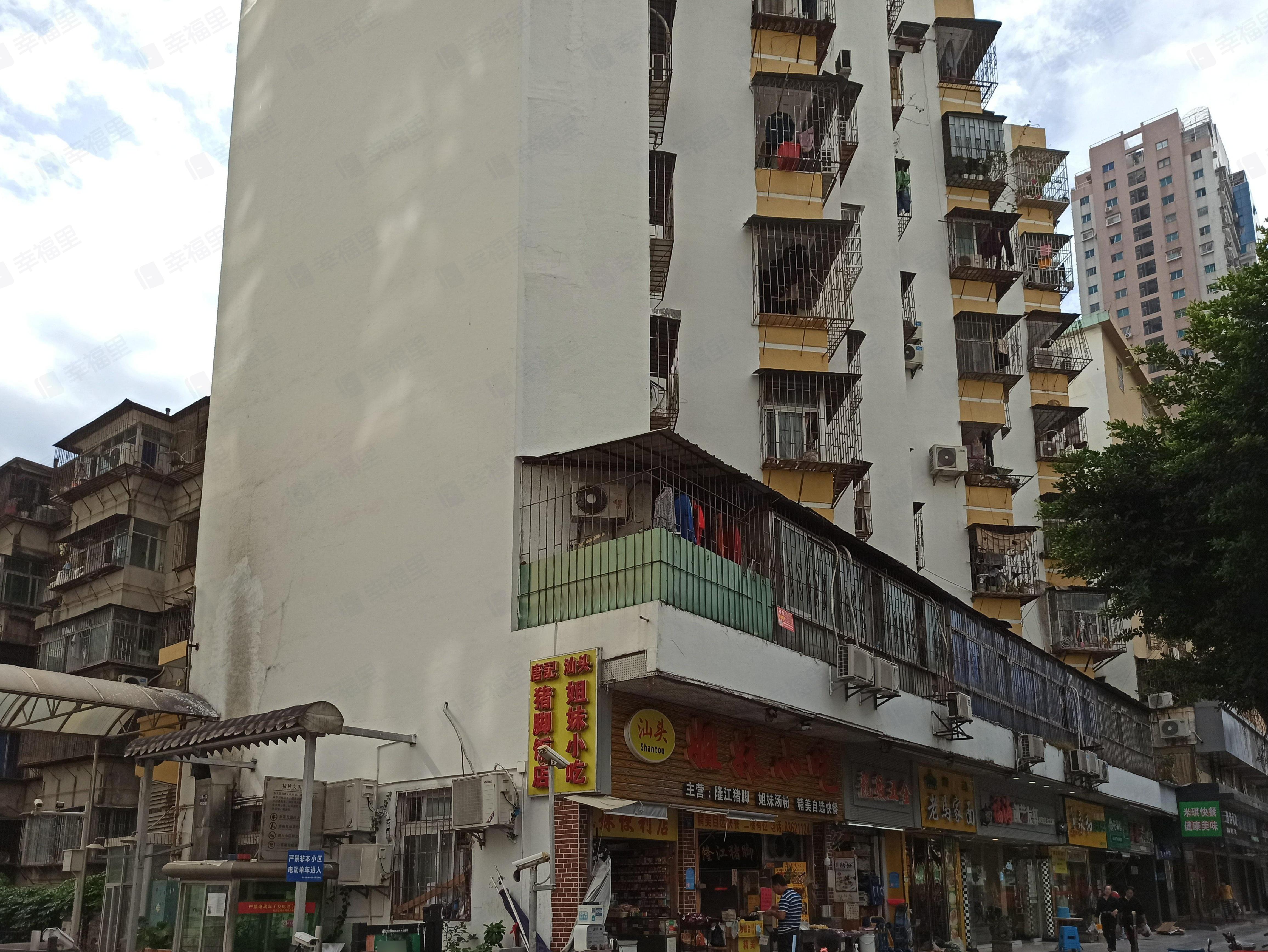 爱华住宅小区小区效果图