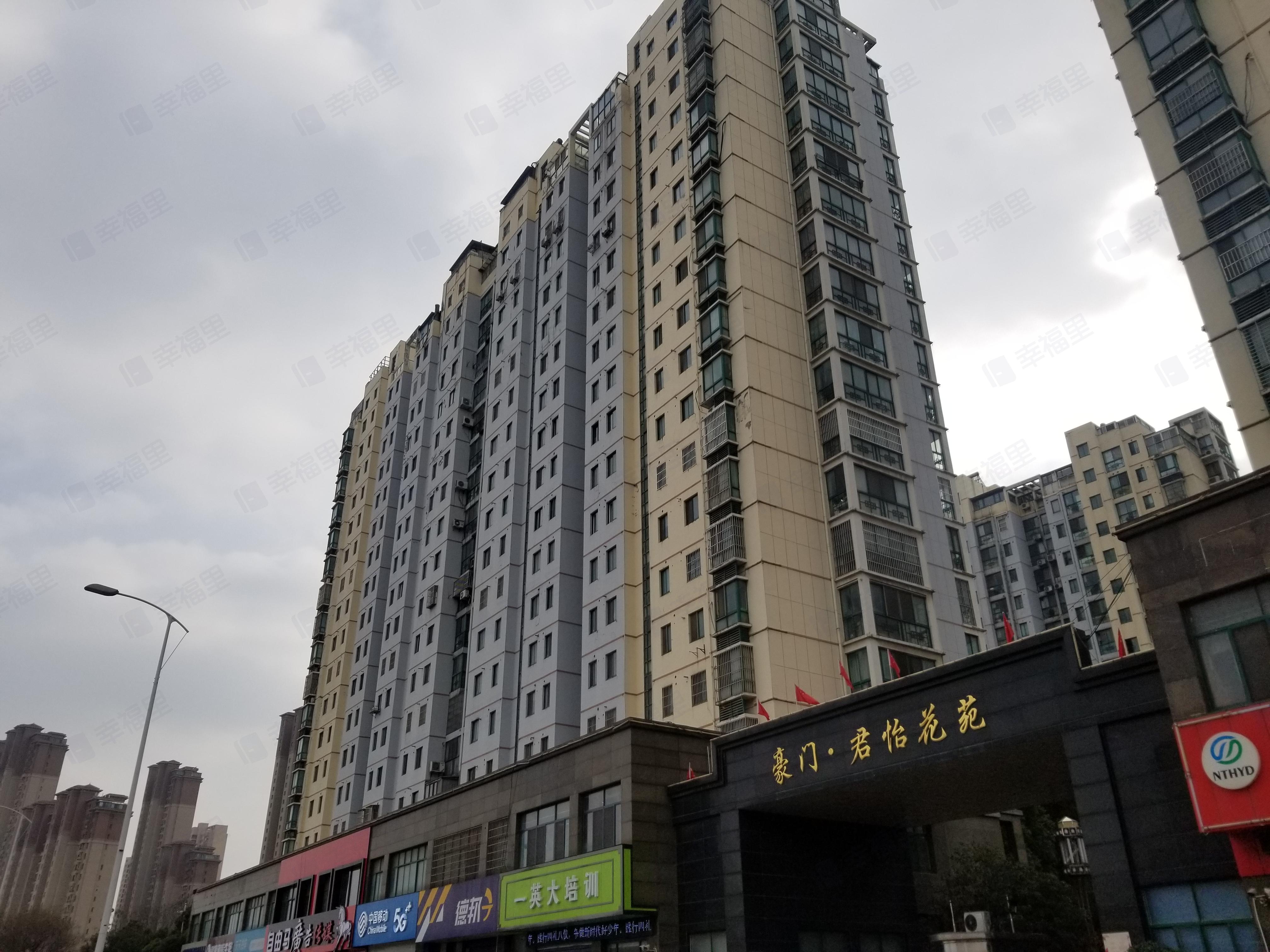 豪门君怡花苑小区效果图