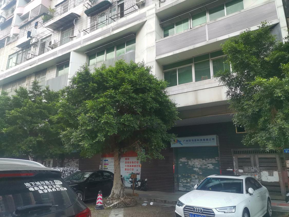 广州海珠-江燕路/暂无年代燕子岗南路