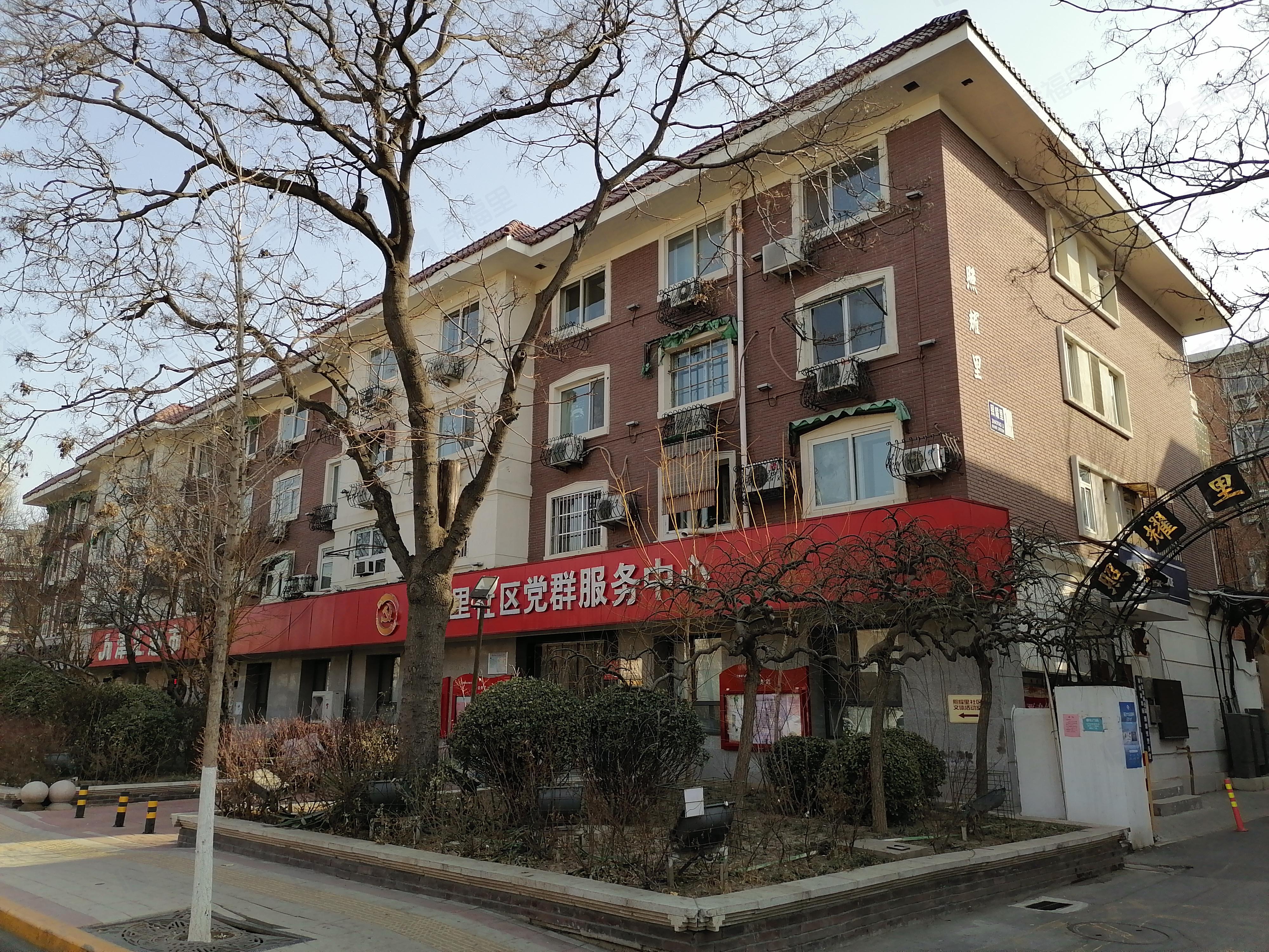 照耀里小区效果图