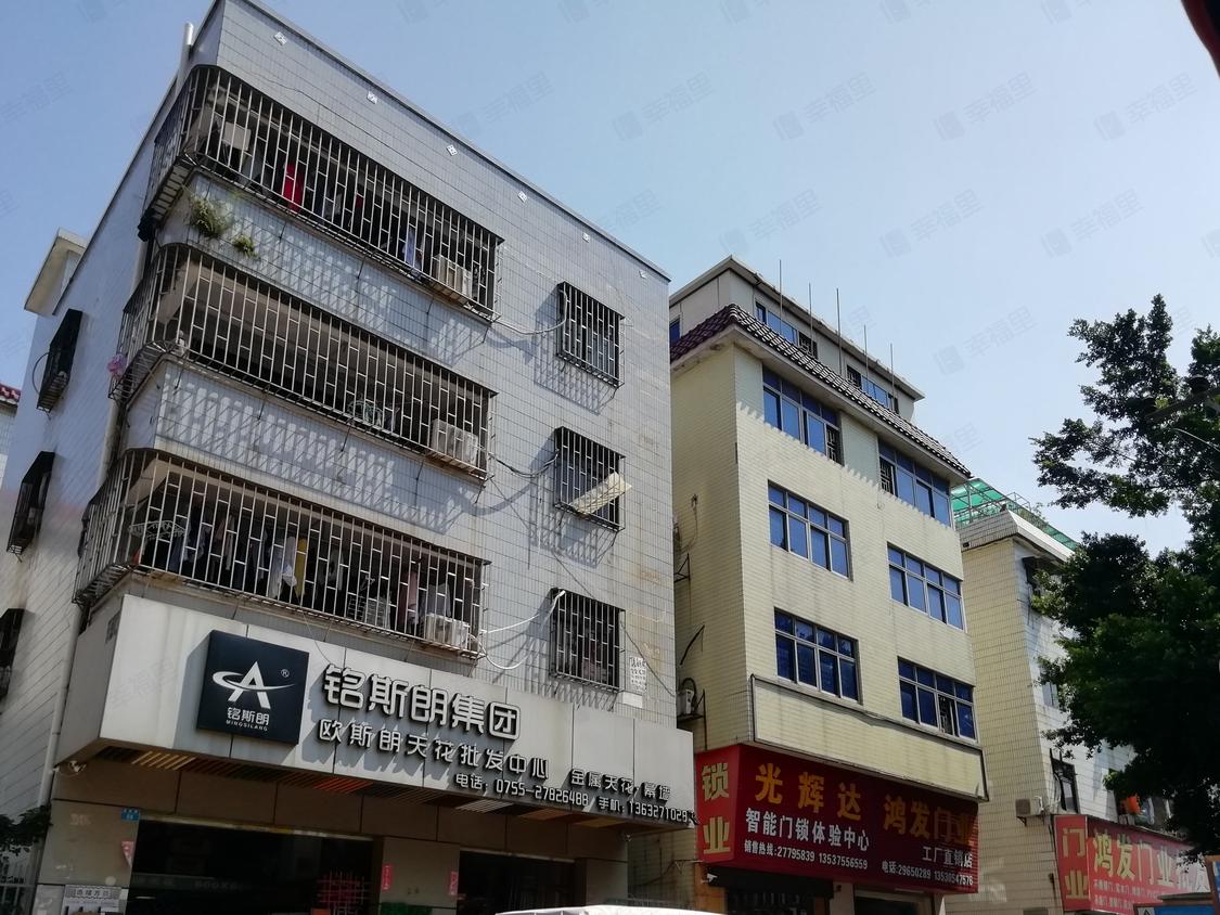 深圳宝安-宝安中心/暂无年代怡景新村