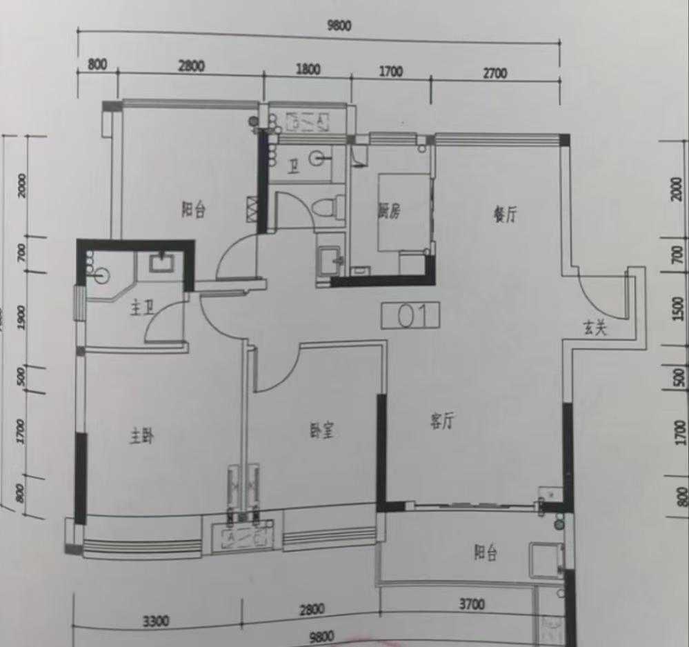 整租·鼎湖碧桂园蓝庭