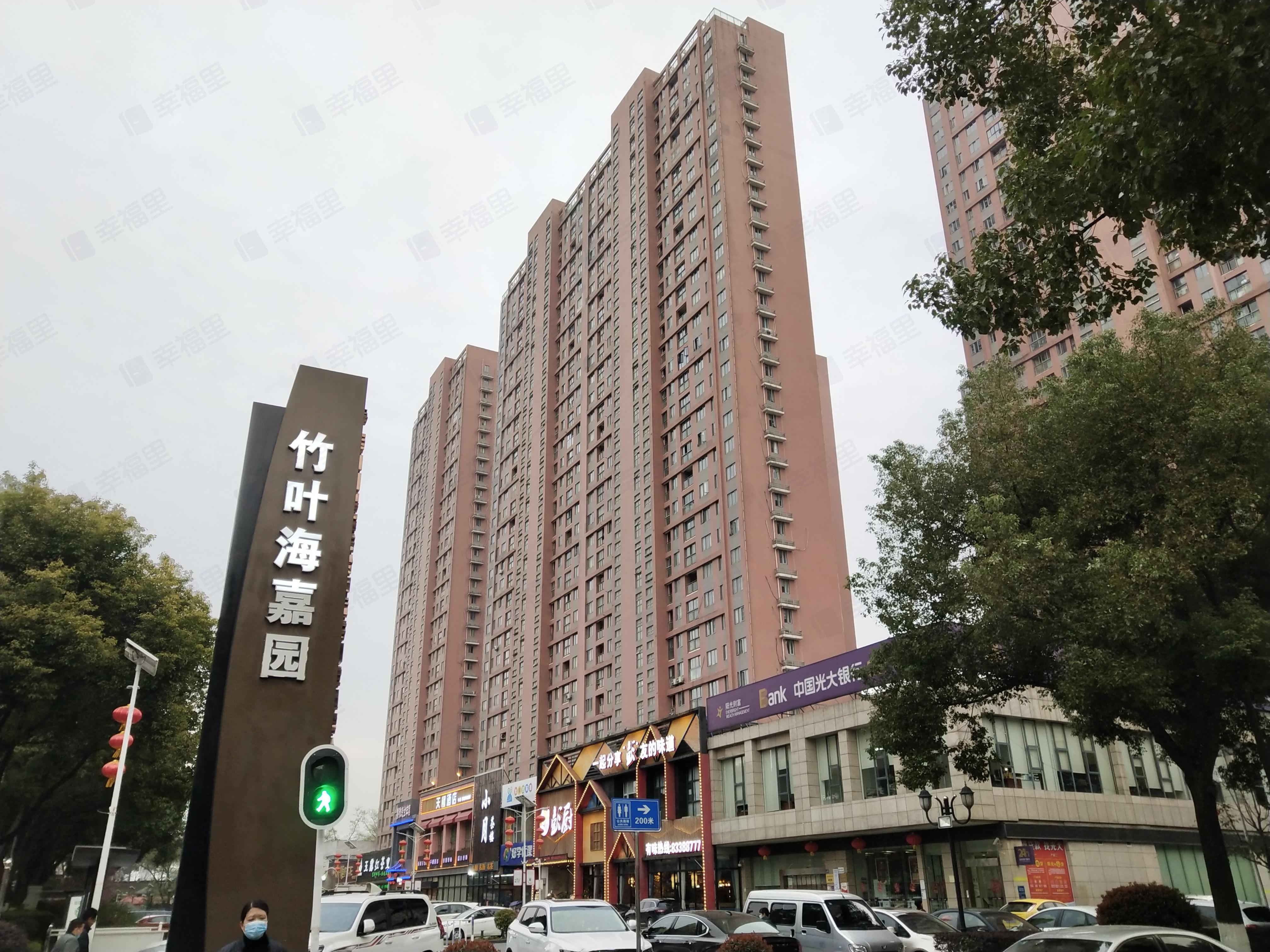 竹叶海嘉园(B区)小区效果图