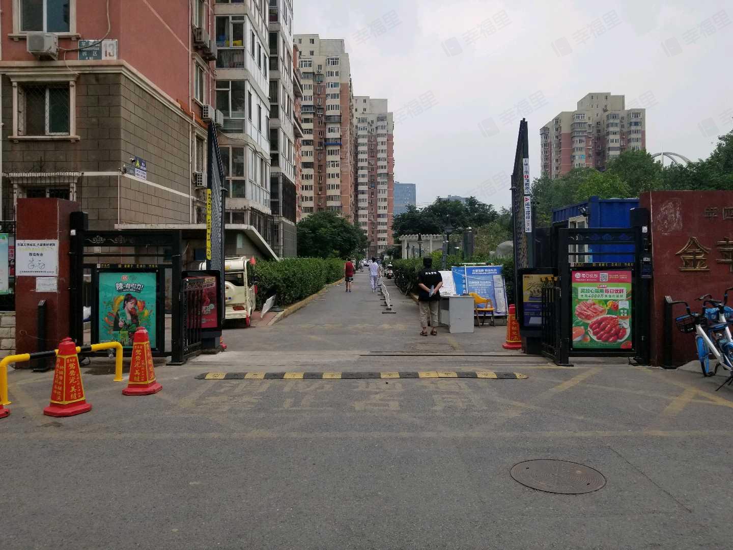 金苹阁·金泰阁小区效果图