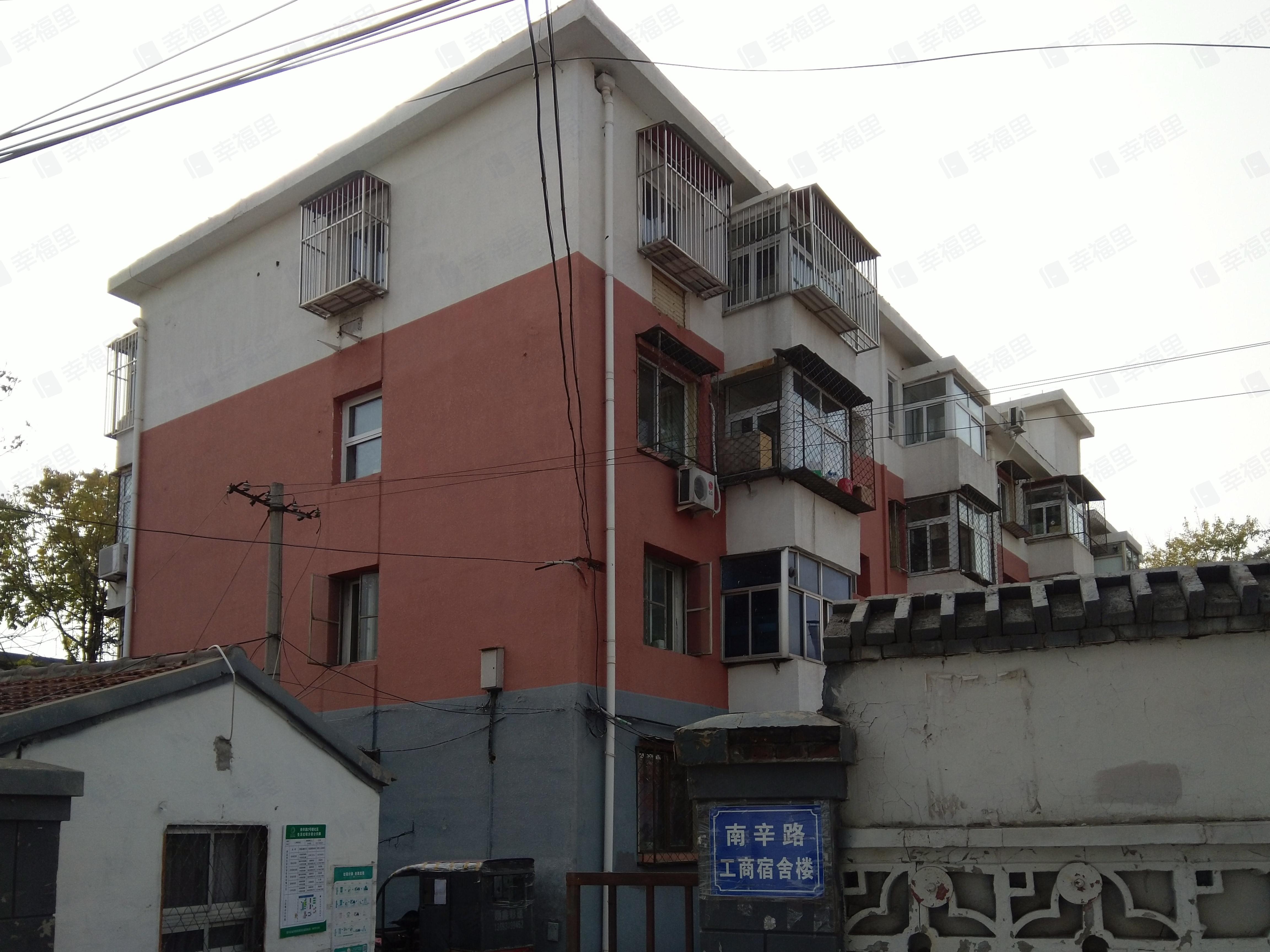 工商所宿舍楼小区效果图