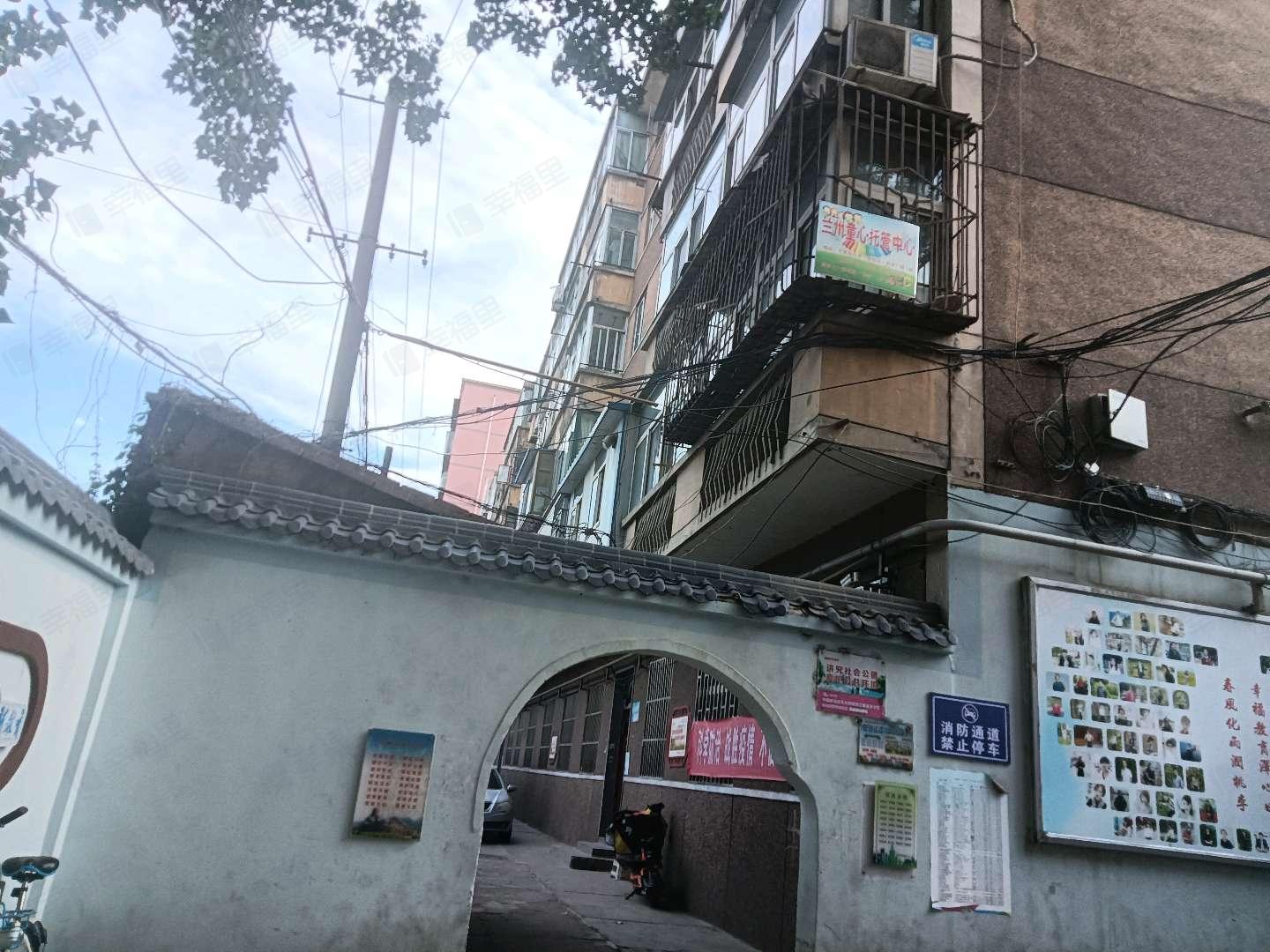 七里河小学家属院小区效果图