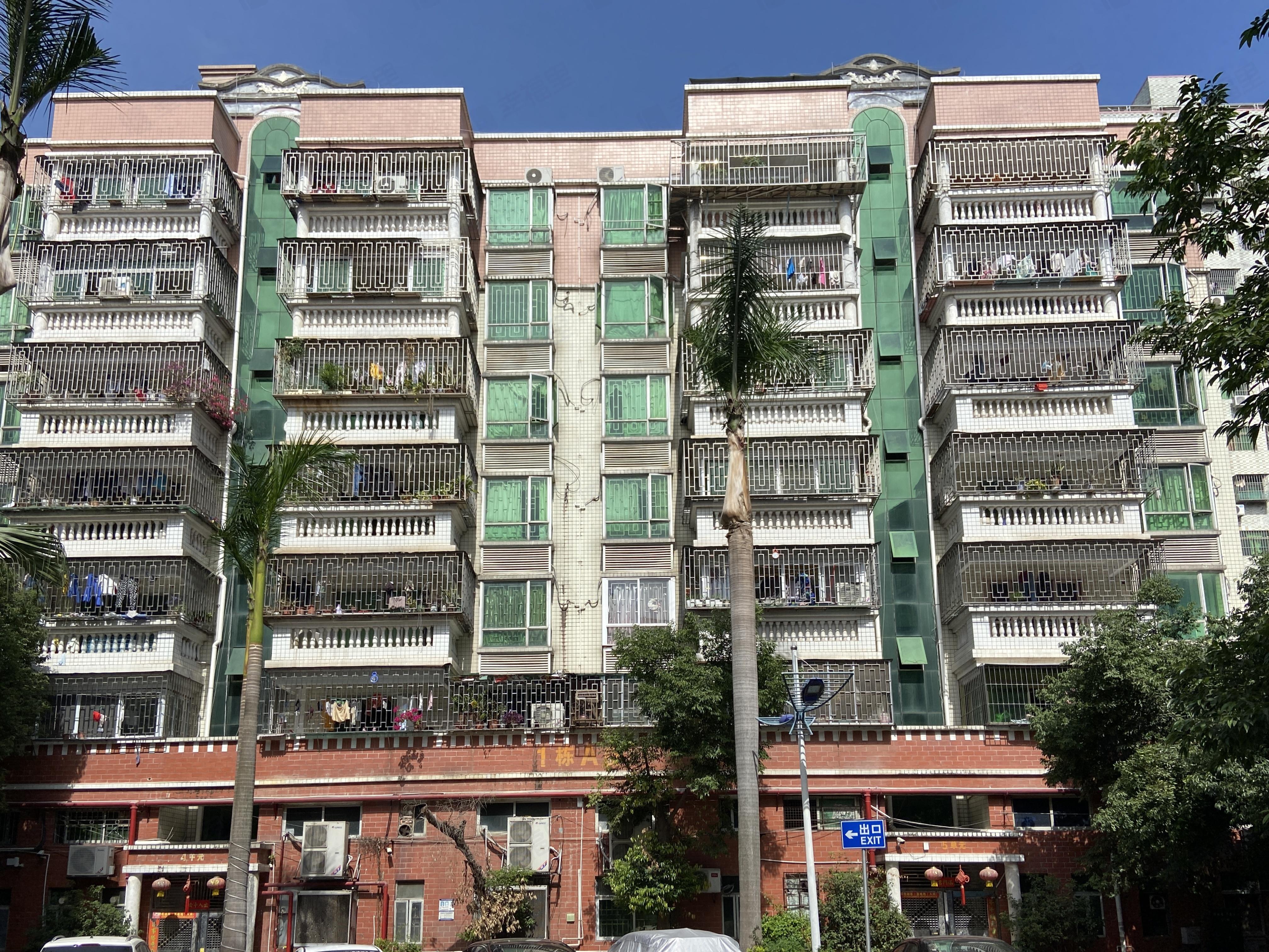 东源阁小区效果图