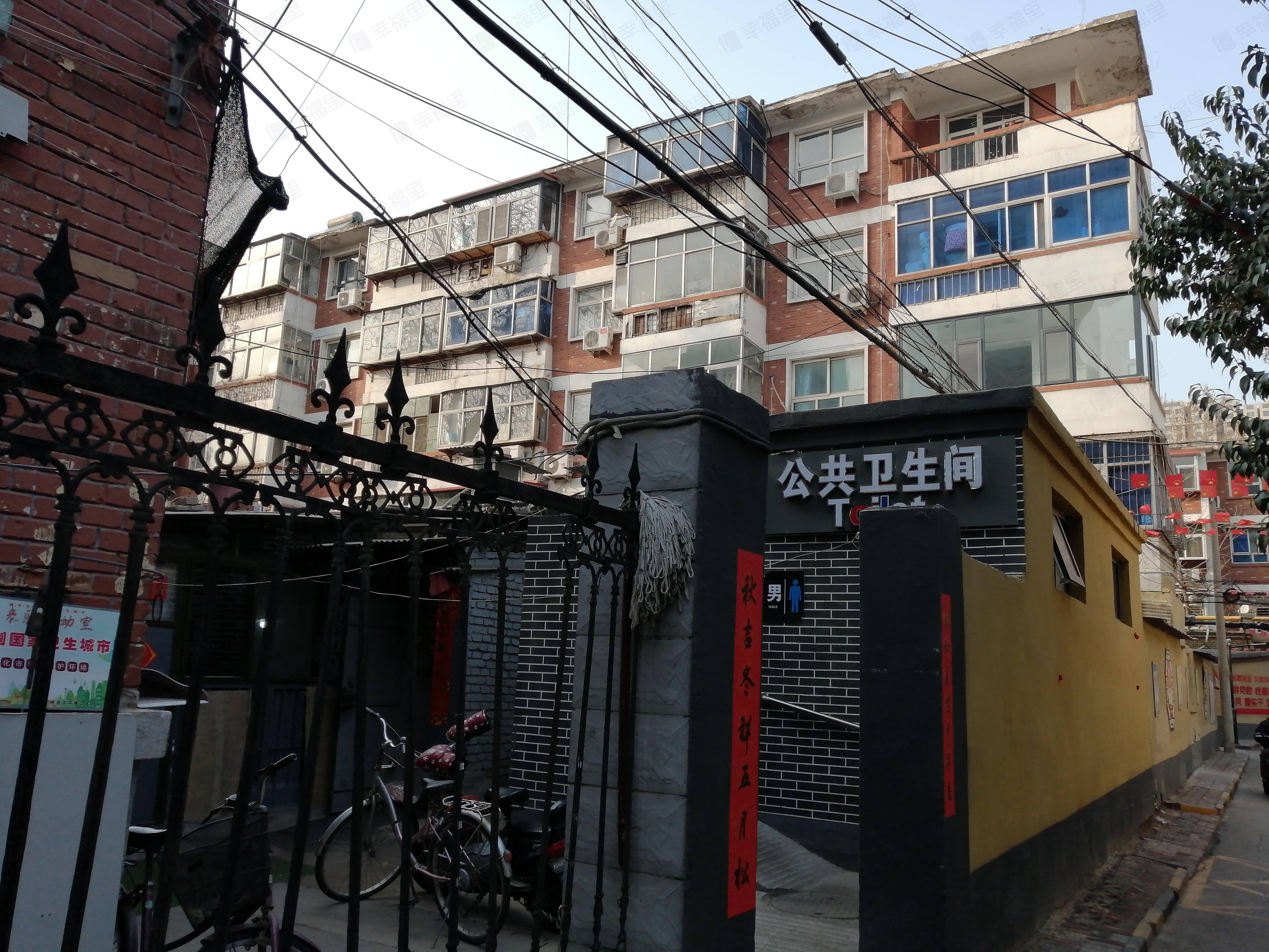 二十中宿舍小区效果图
