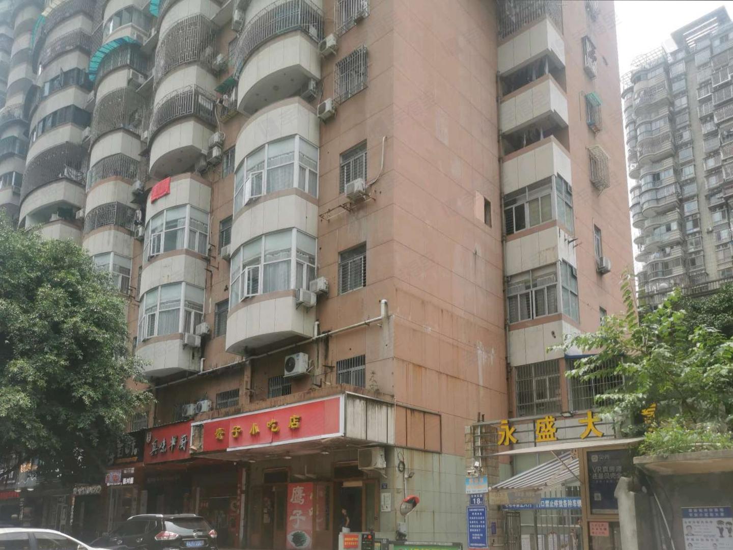 永盛大厦小区效果图