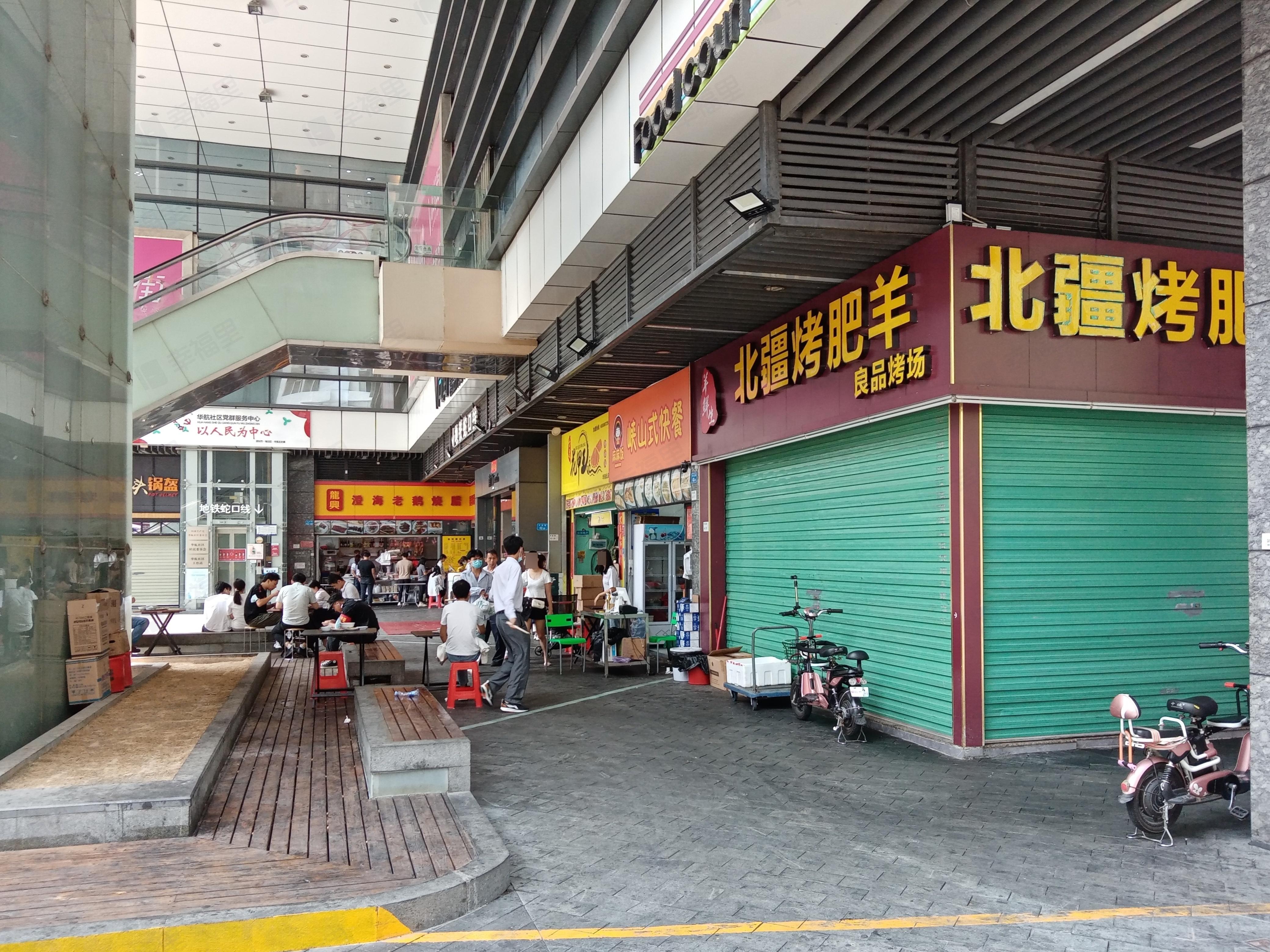 中航北苑大厦小区效果图