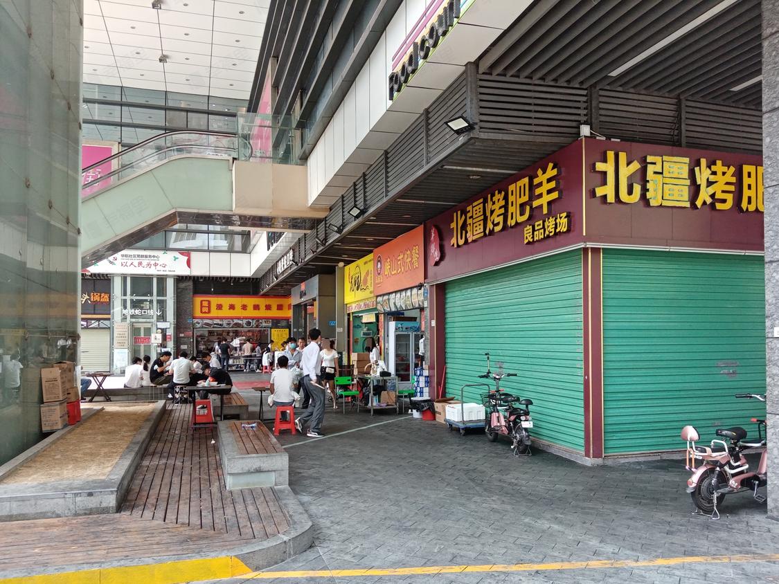 深圳福田-华强北/暂无年代中航北苑大厦