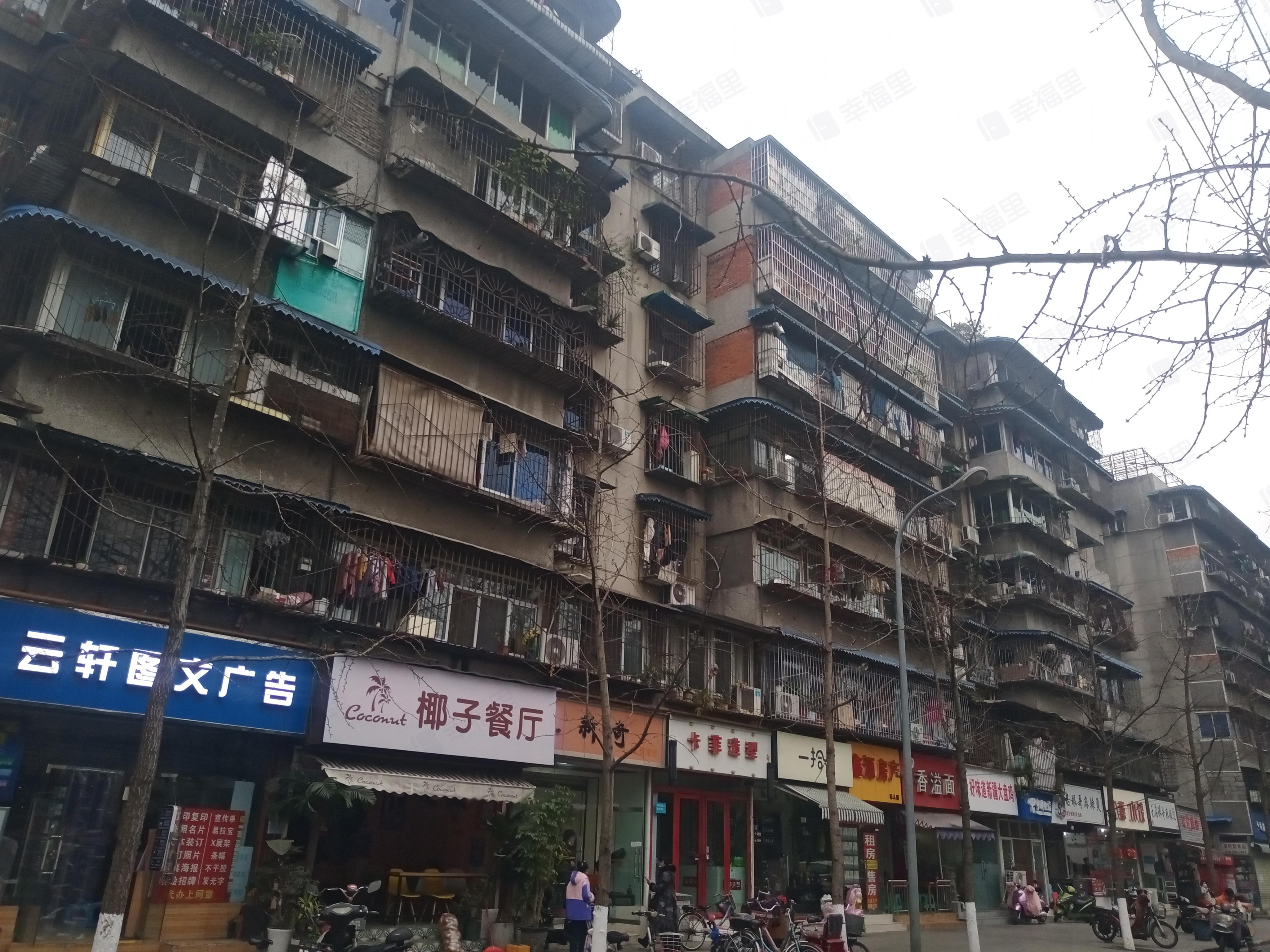 文苑路68号院小区效果图