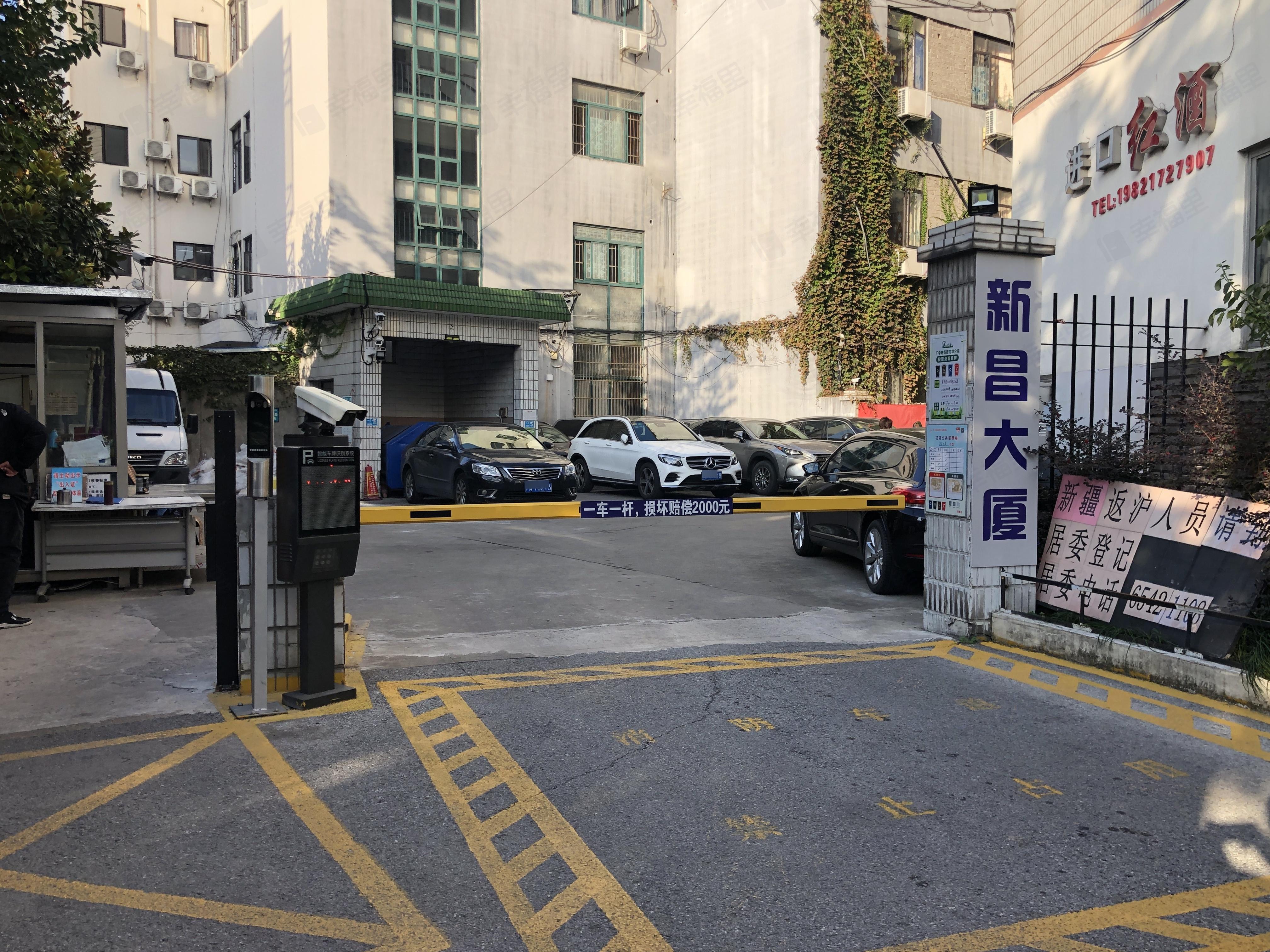 新昌大厦小区效果图