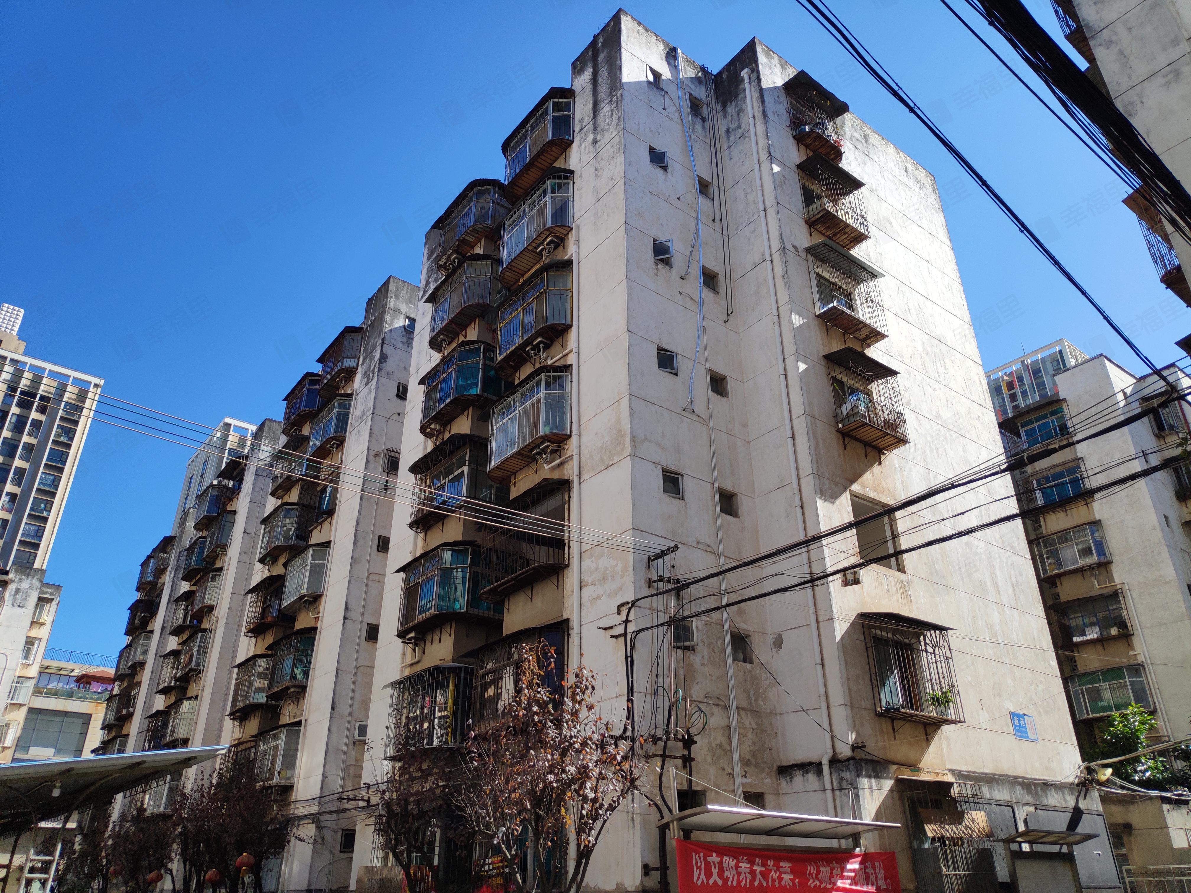 鑫苑小区效果图