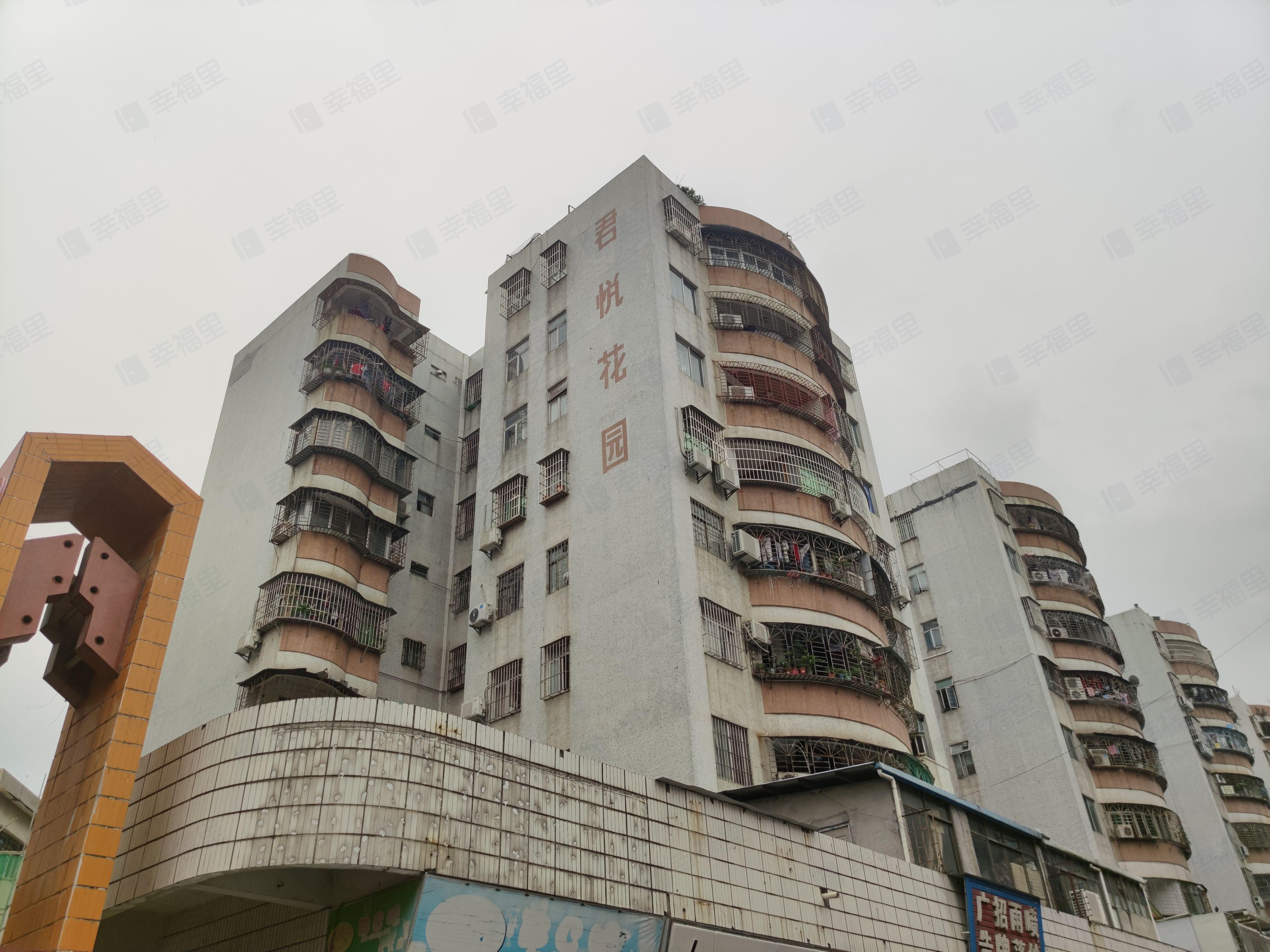 君悦花园小区效果图
