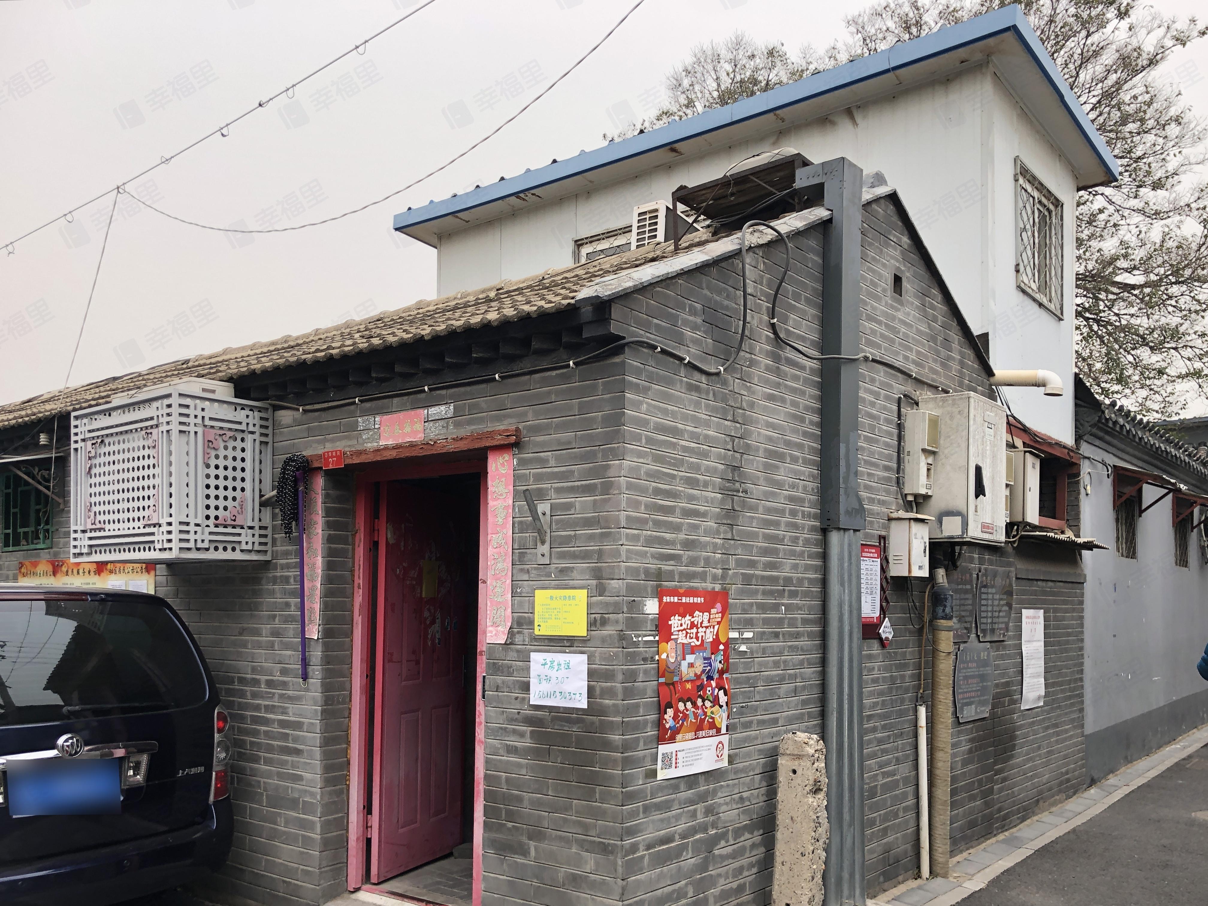 言志胡同小区效果图