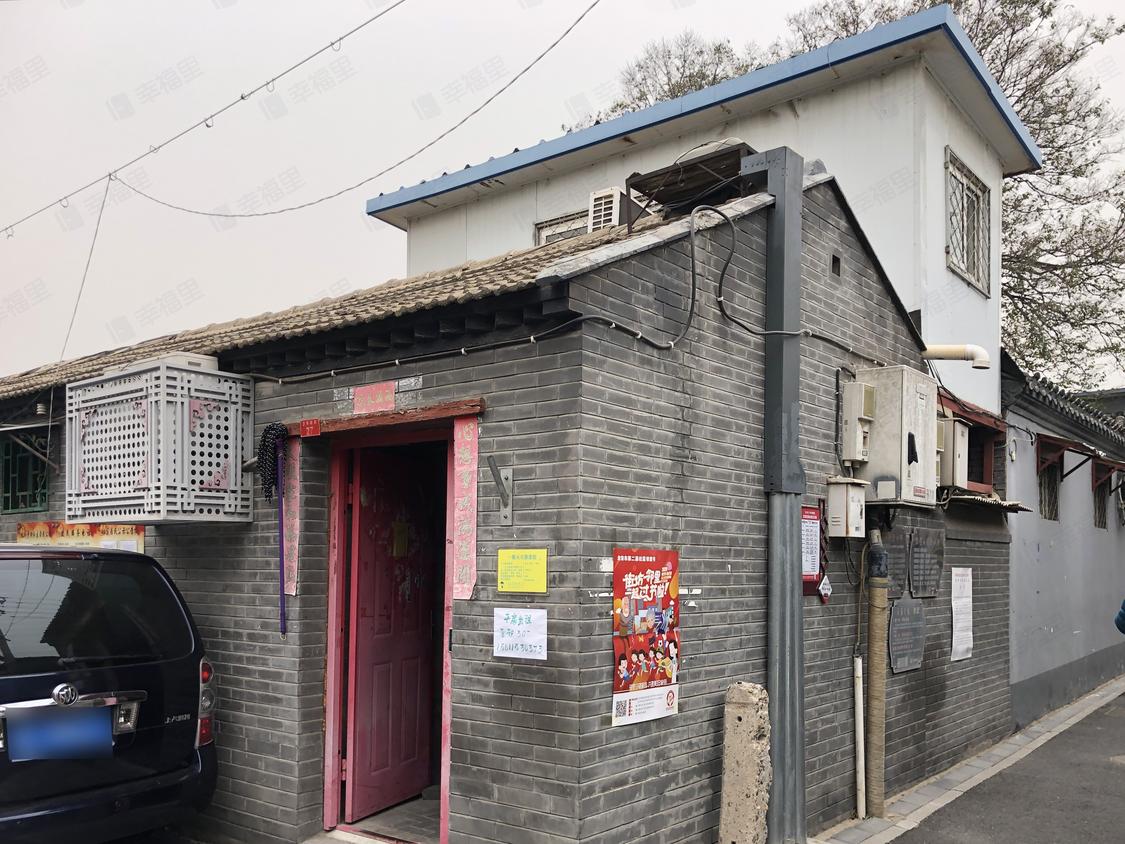 北京西城-西单/暂无年代言志胡同