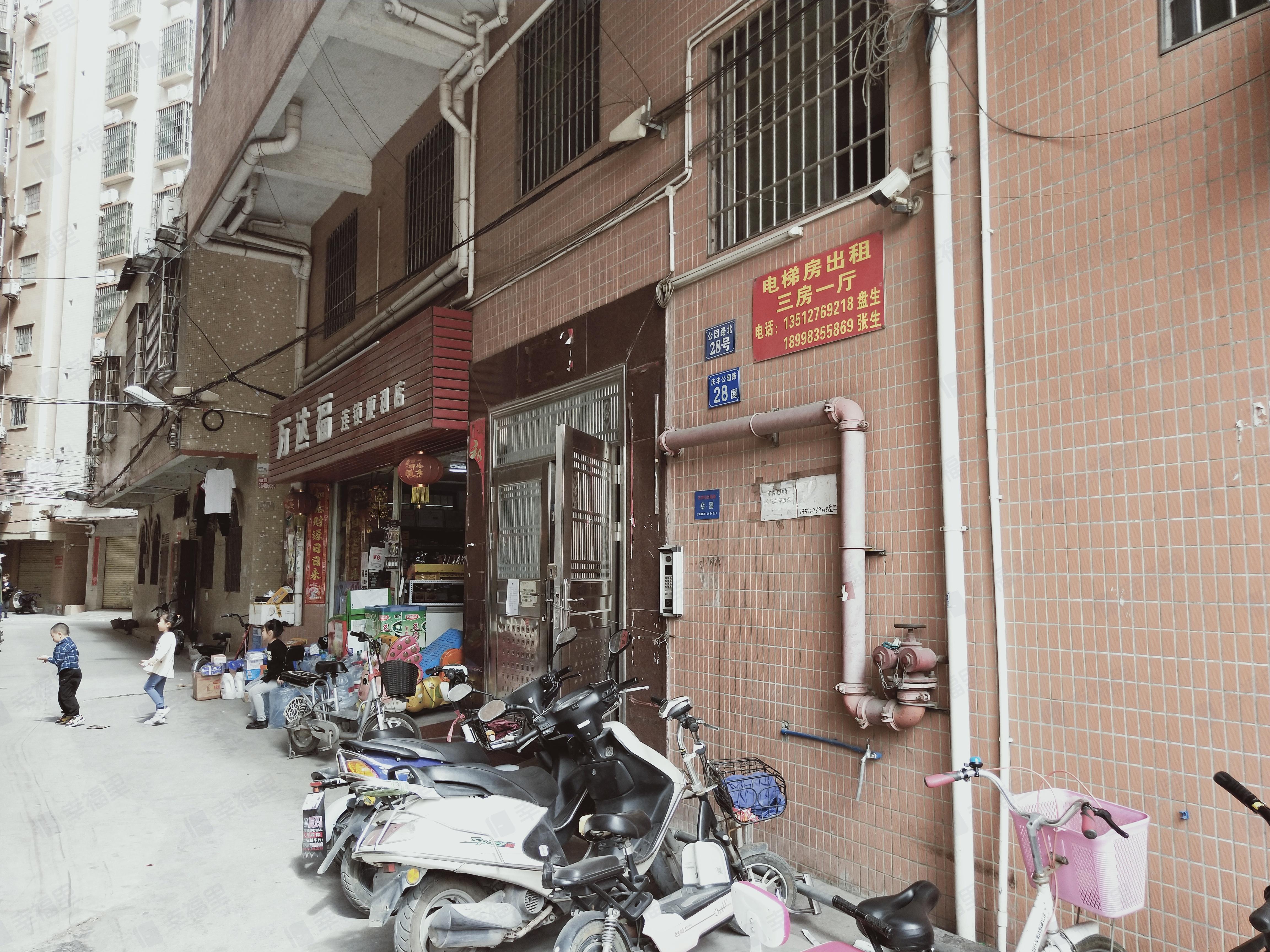 石井公园路北一巷小区小区效果图