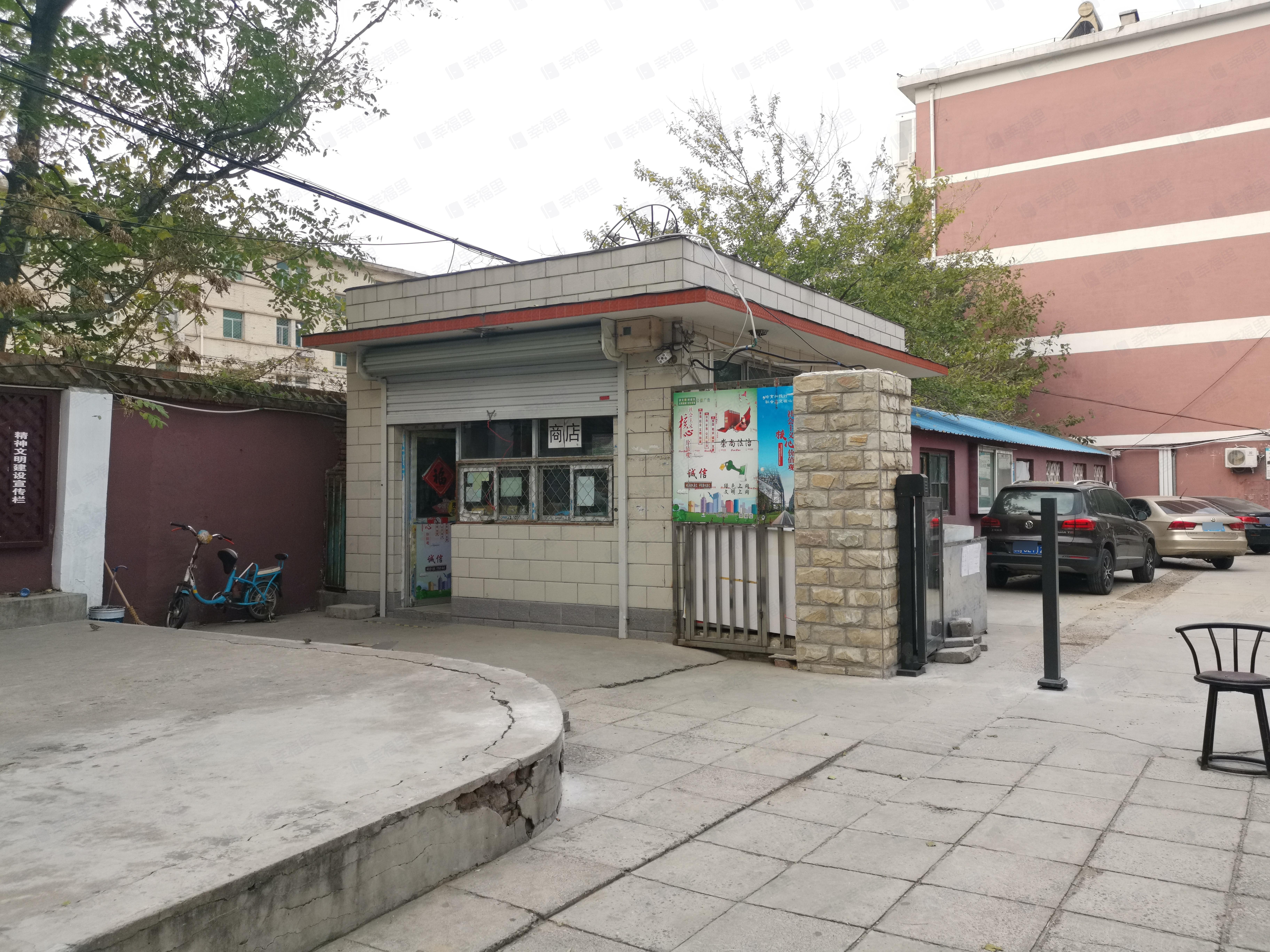 八大处中学宿舍小区效果图