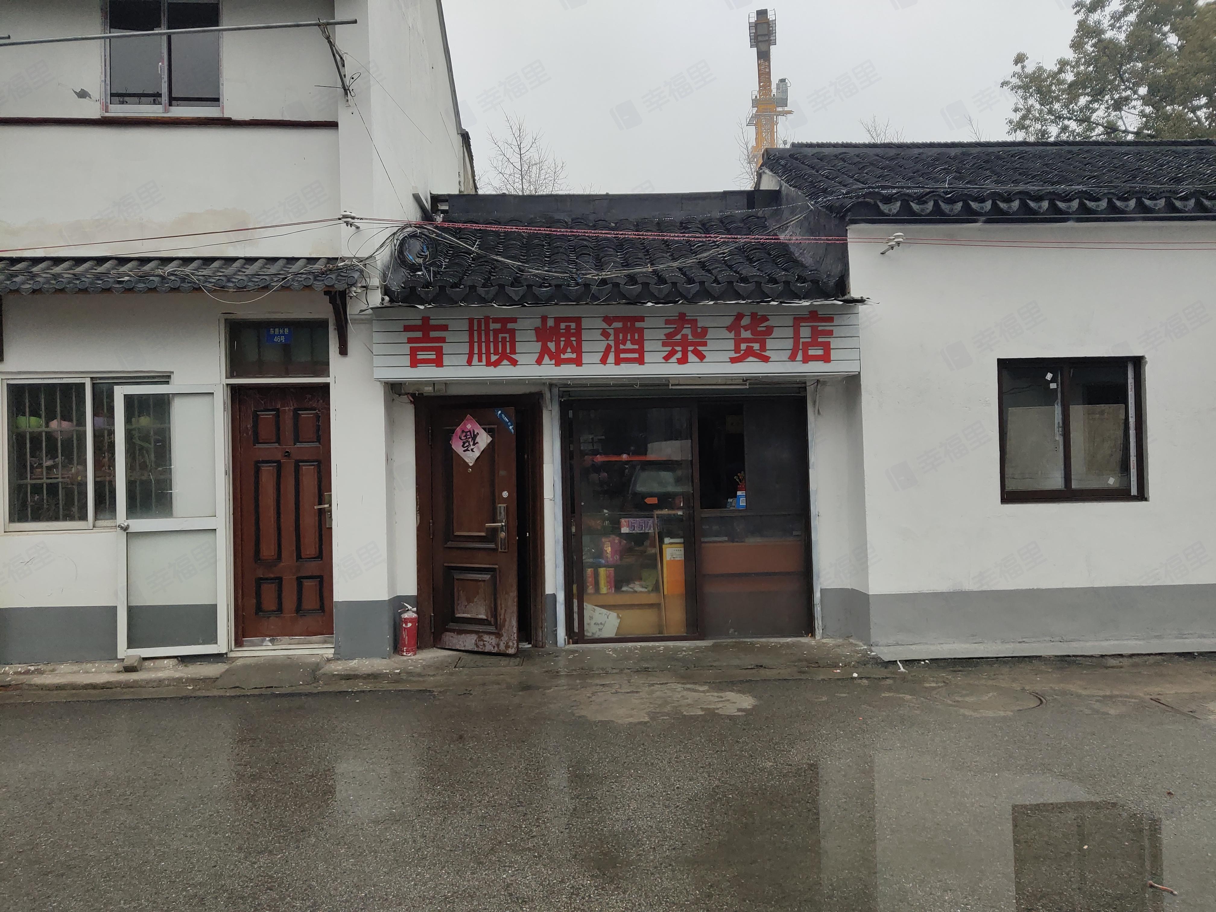 东善长巷小区效果图