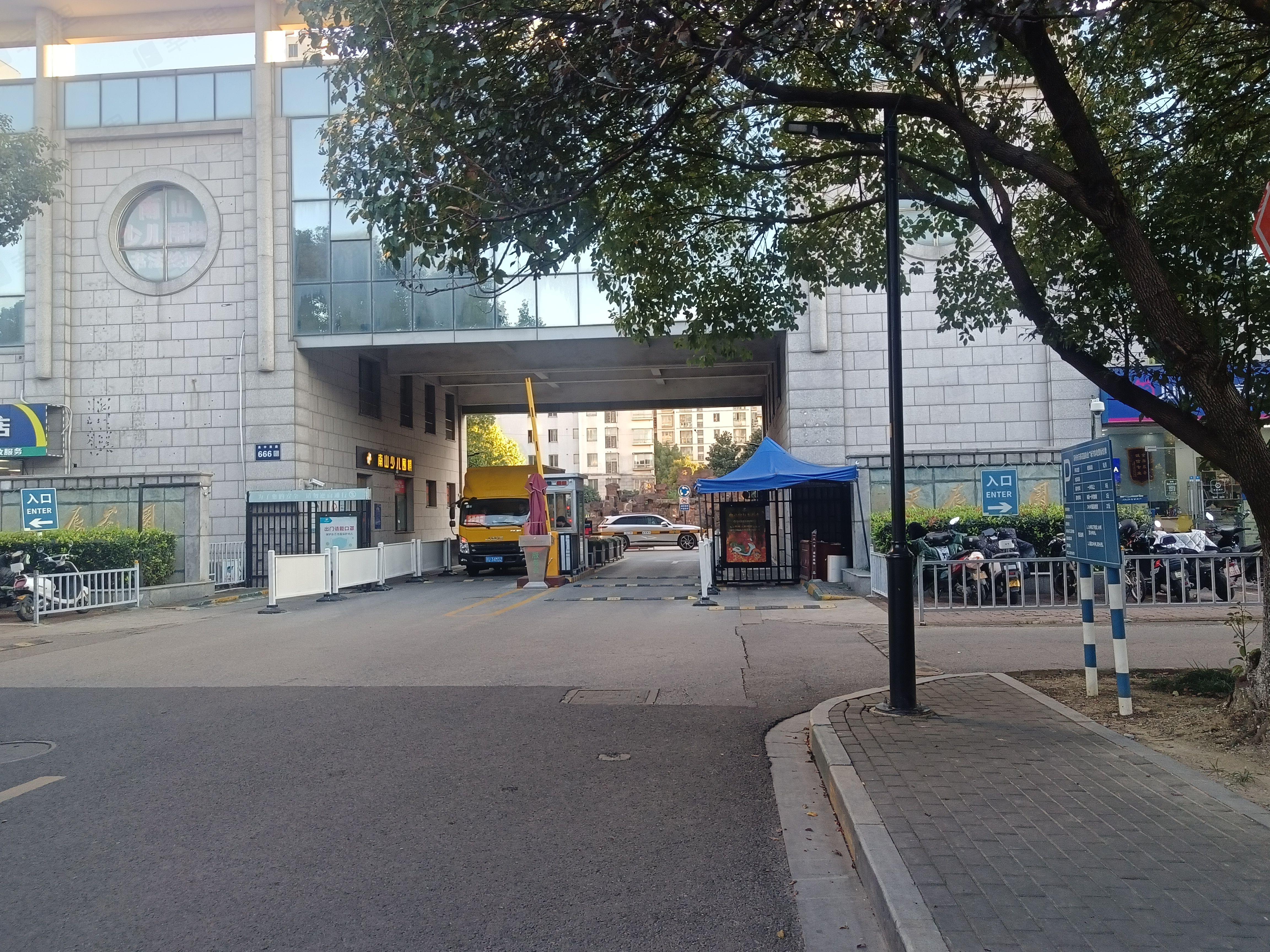 天辰花园小区效果图