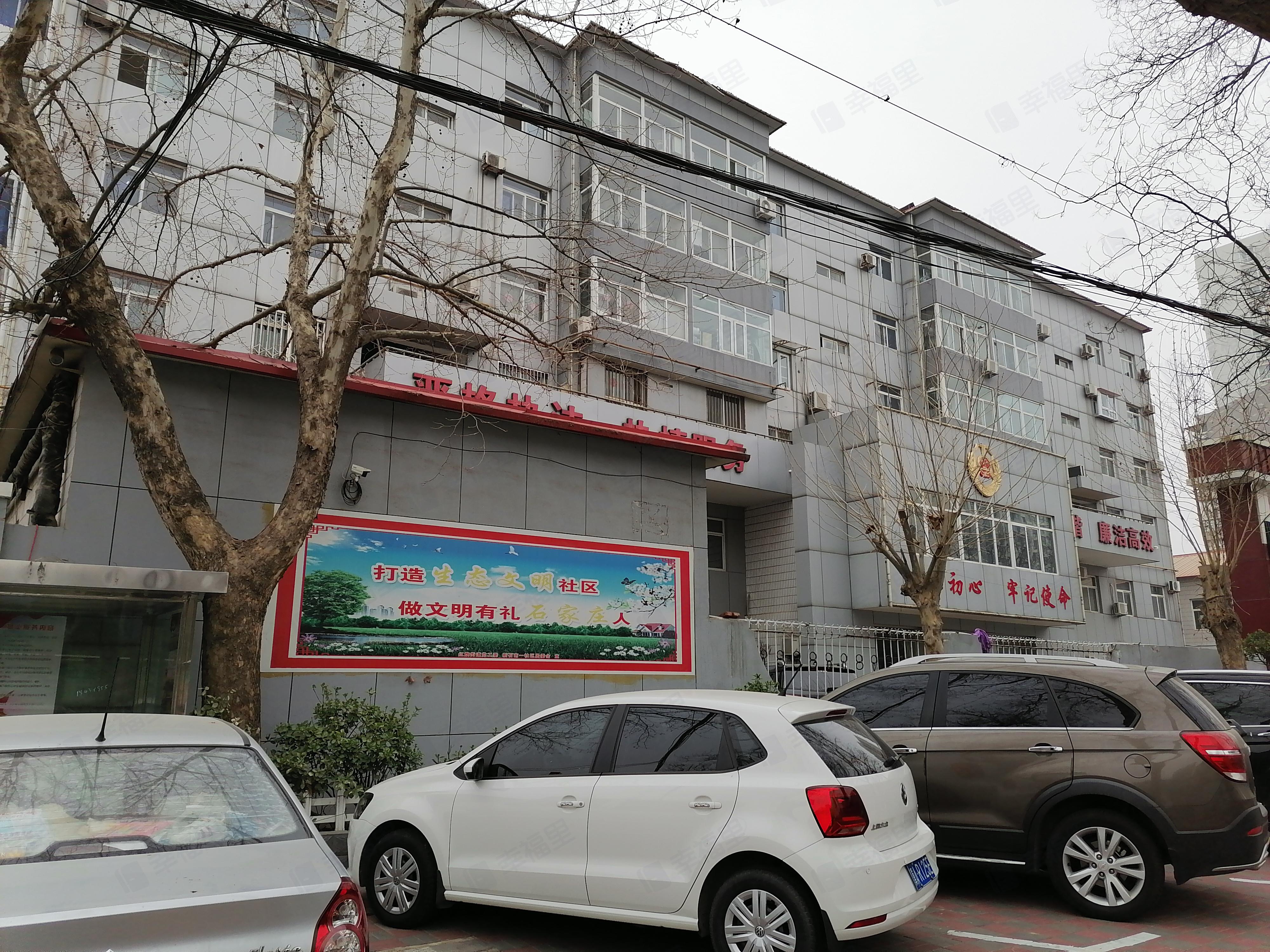 环卫局宿舍友谊大街小区效果图