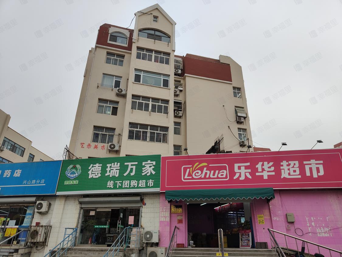 北京李沧-沧口公园/暂无年代兴山路73号
