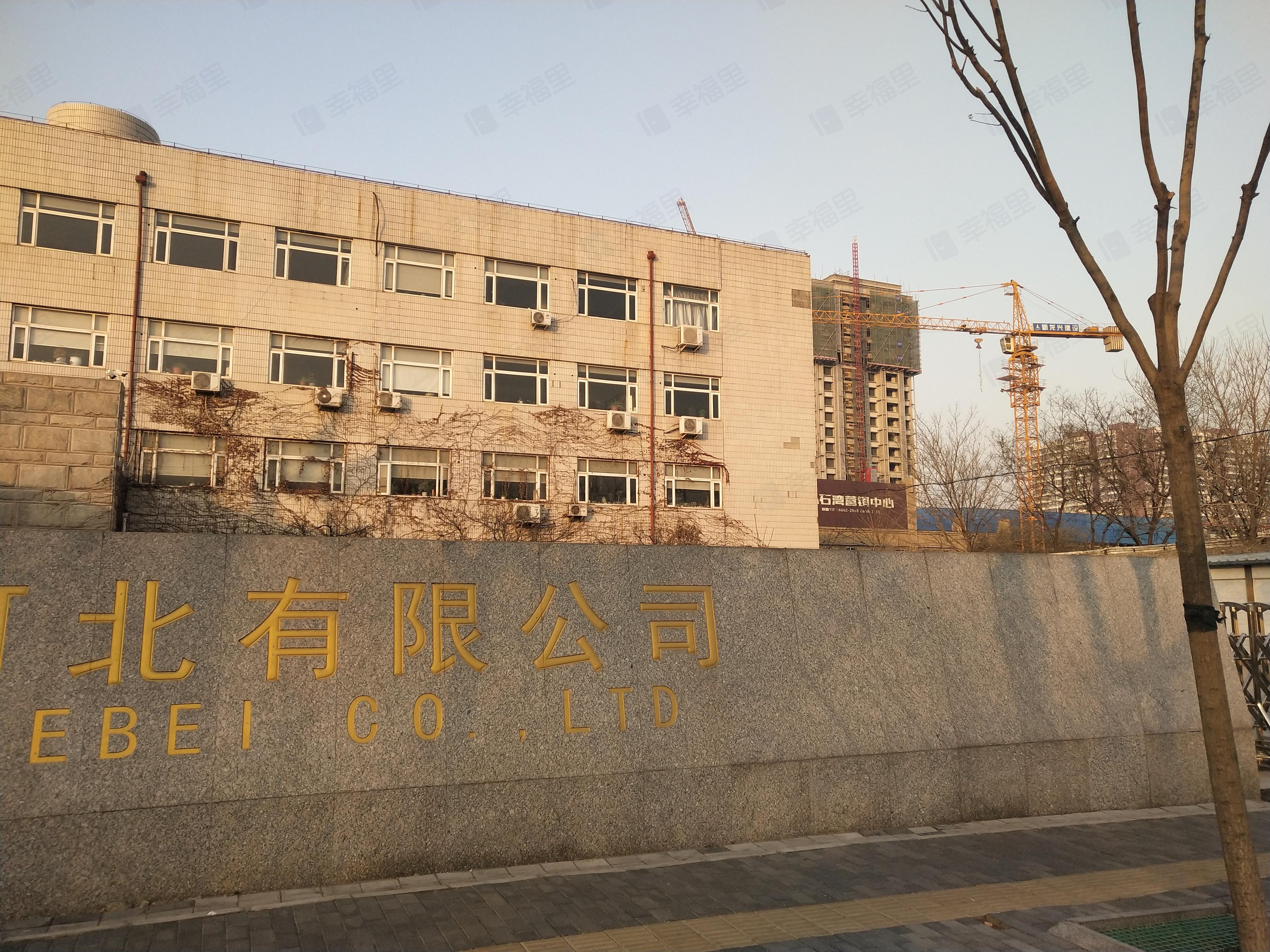 省外运宿舍小区效果图