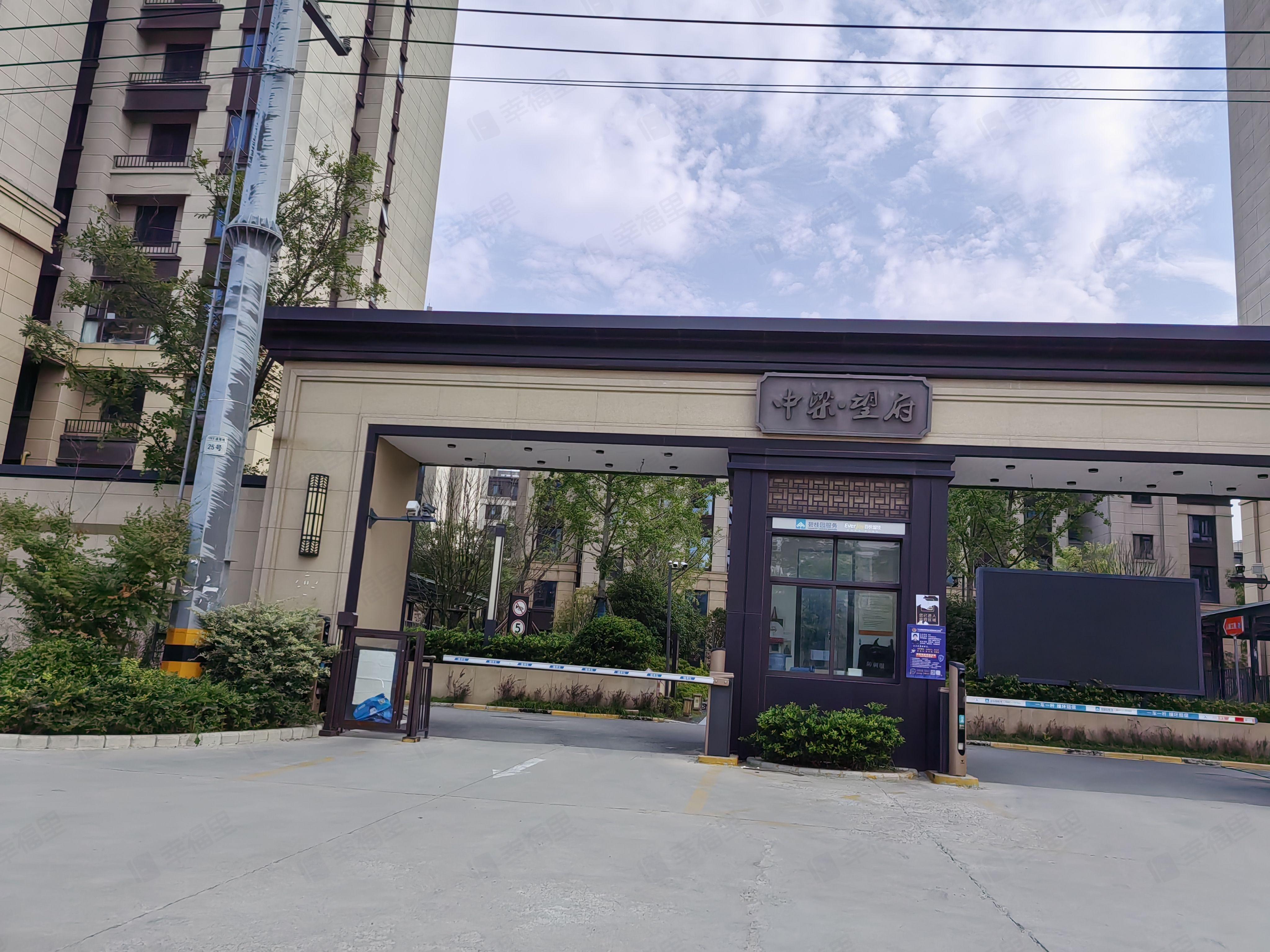 中梁首府小区效果图