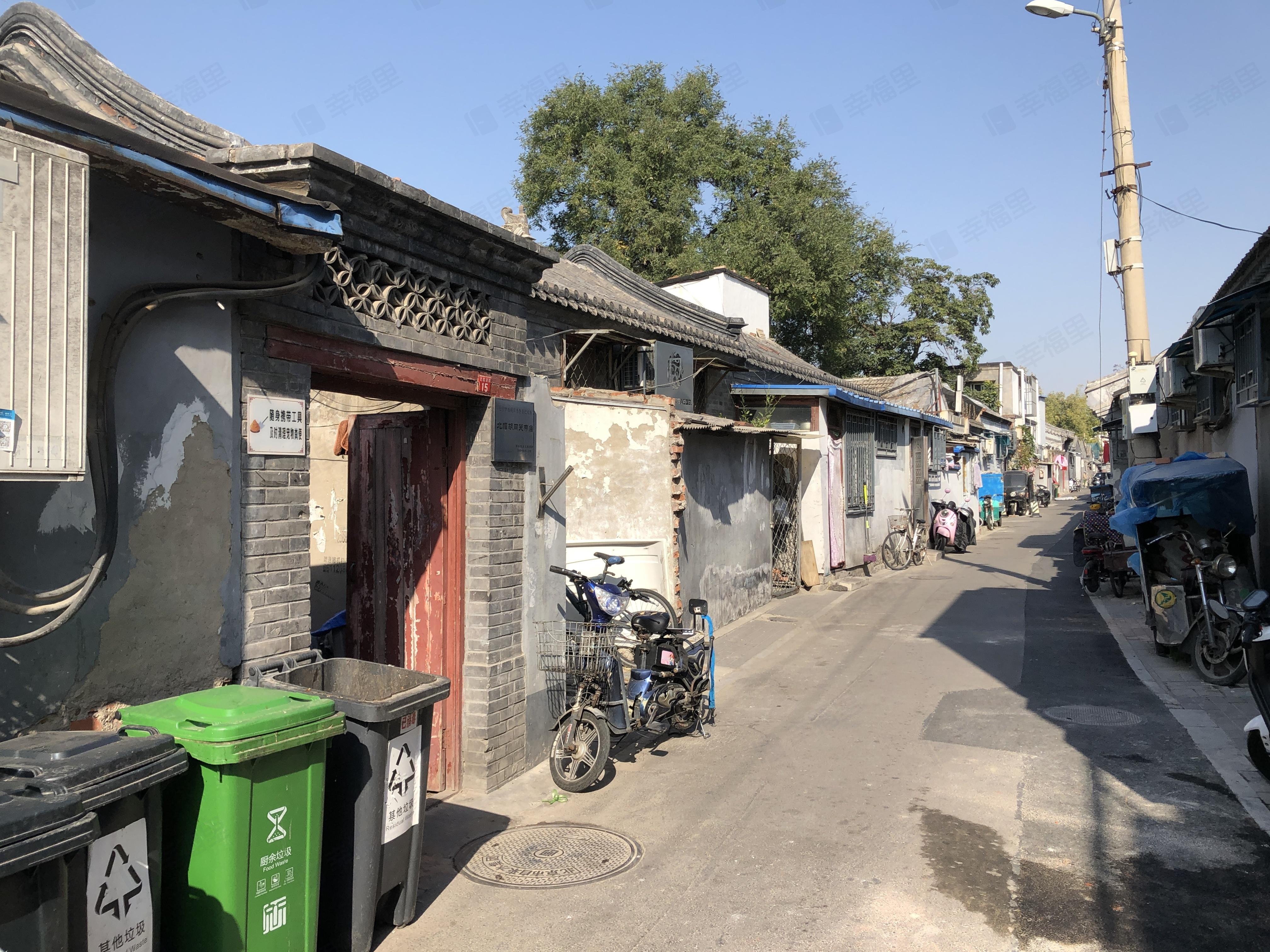 北帽胡同小区效果图