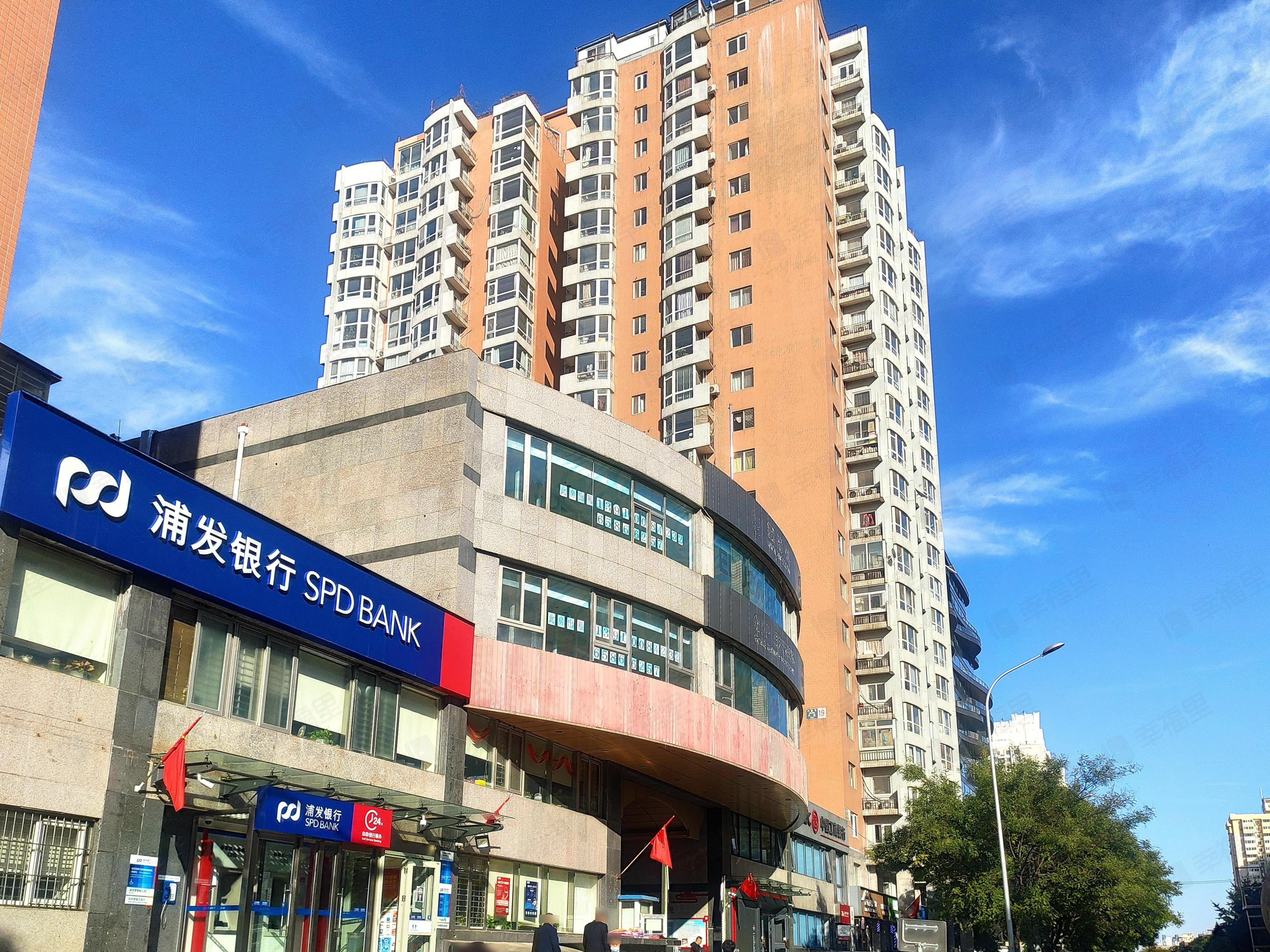 华阳家园小区效果图