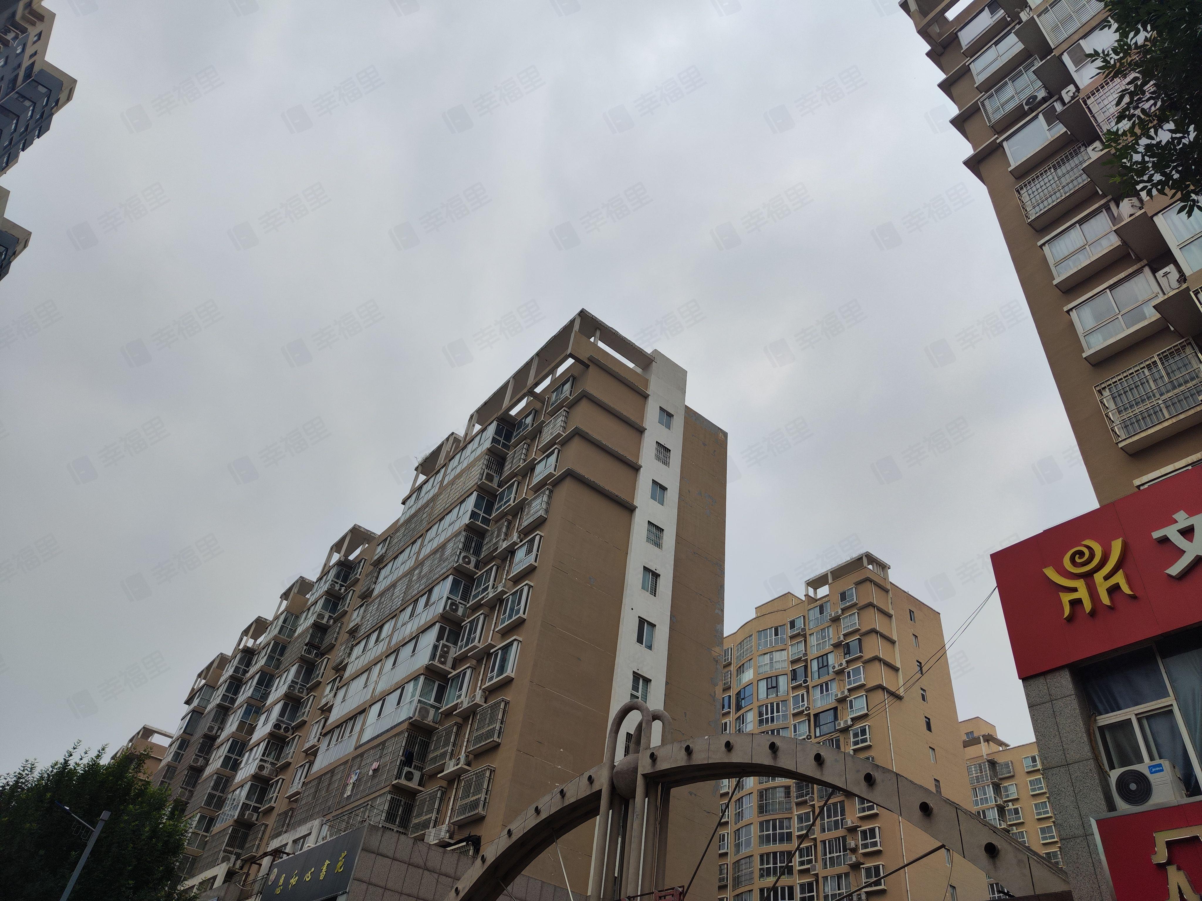 东方家园小区效果图