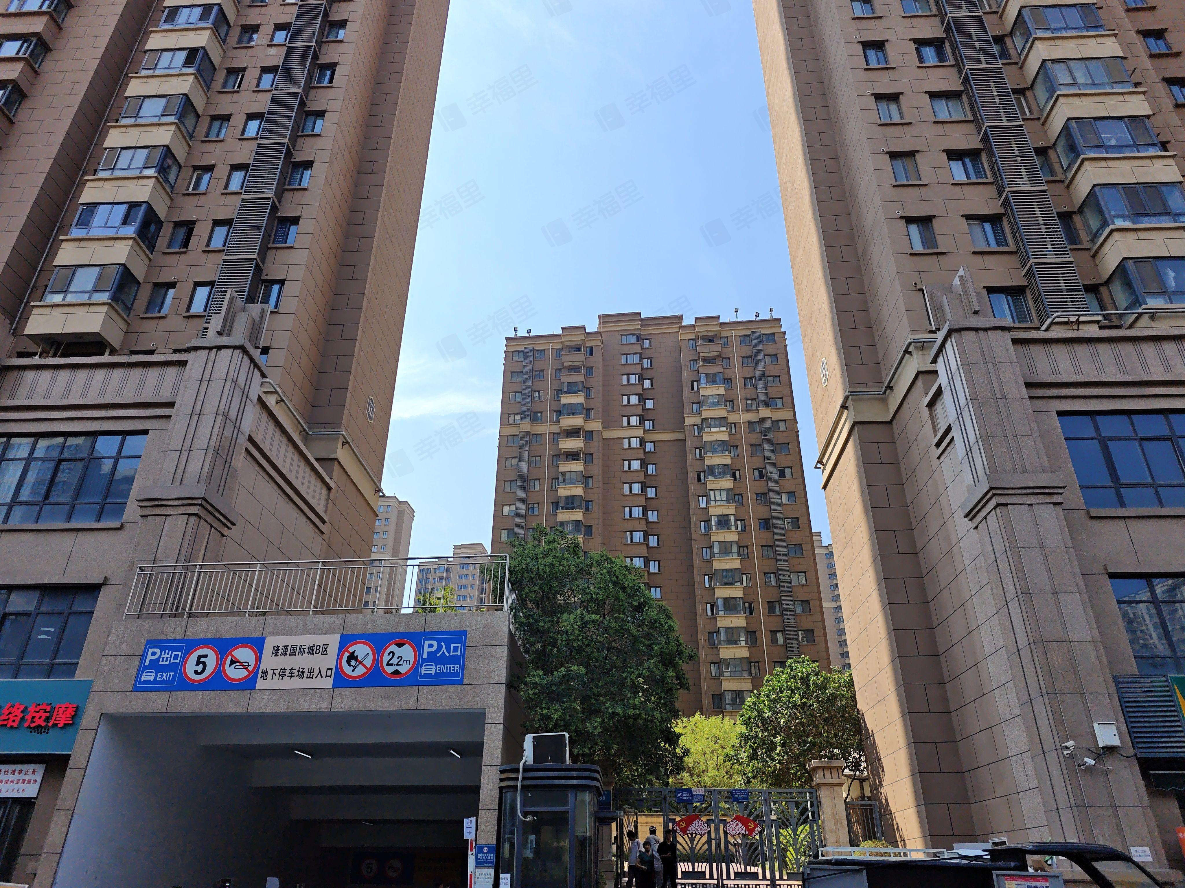 隆源国际城(B区)小区效果图