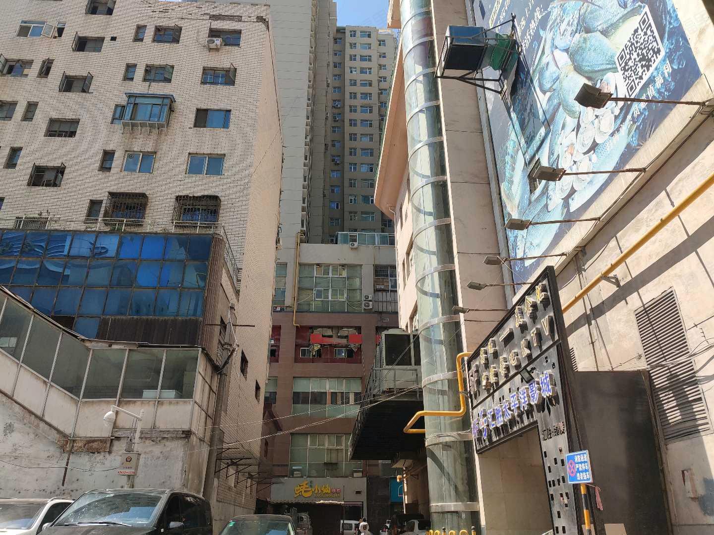 盛世广场小区效果图