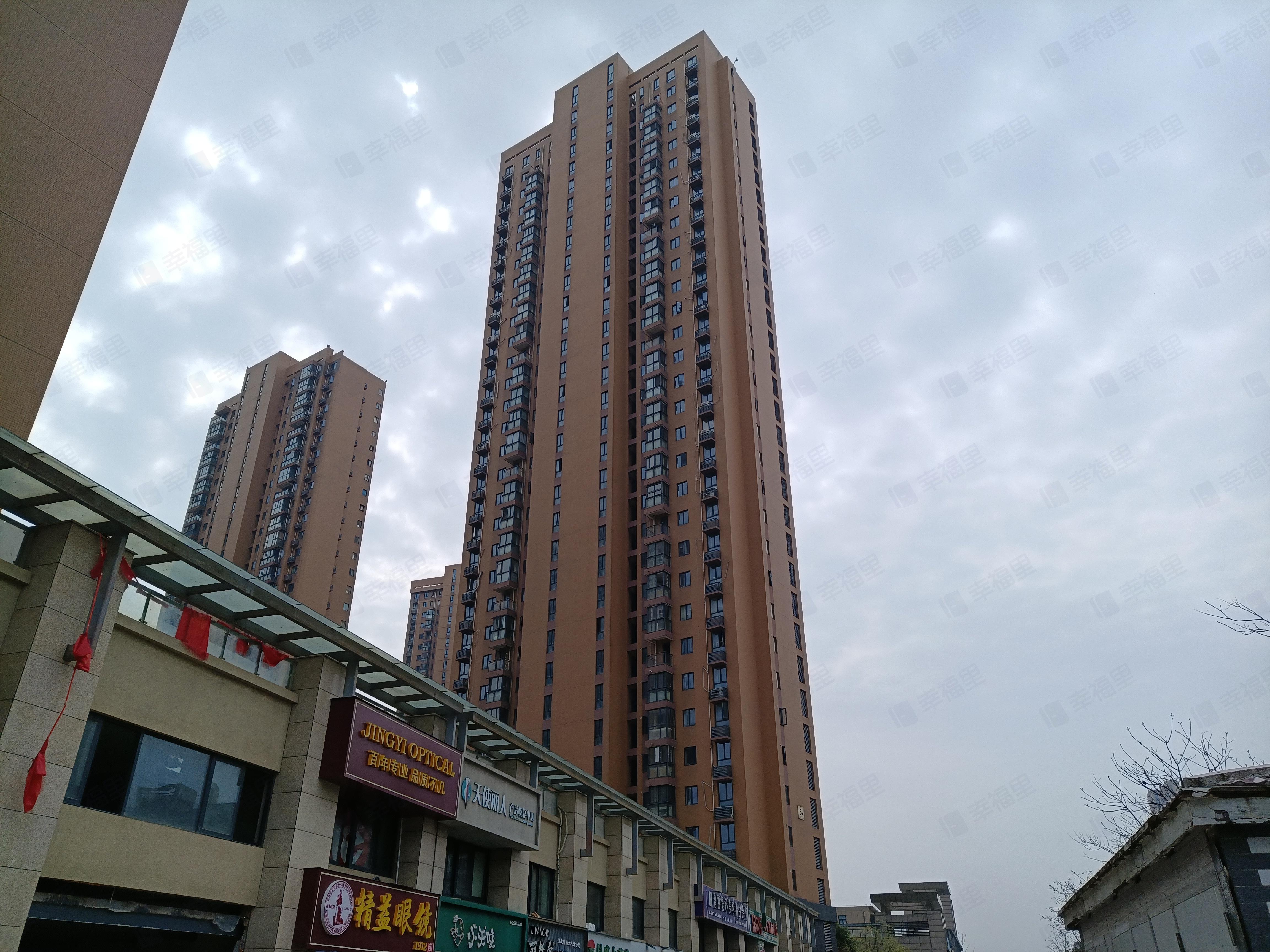 国创光谷上城小区效果图