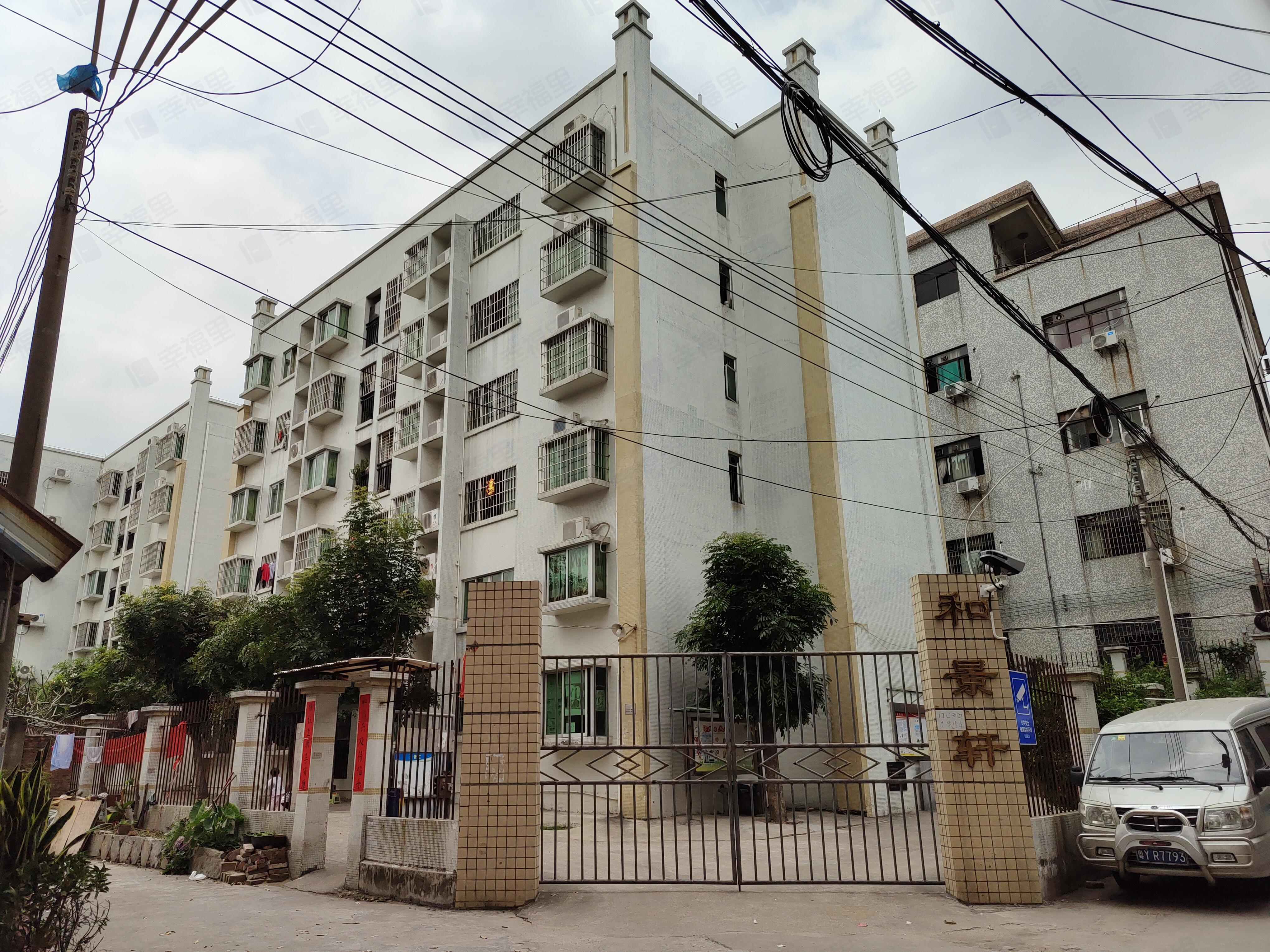 和景轩小区效果图