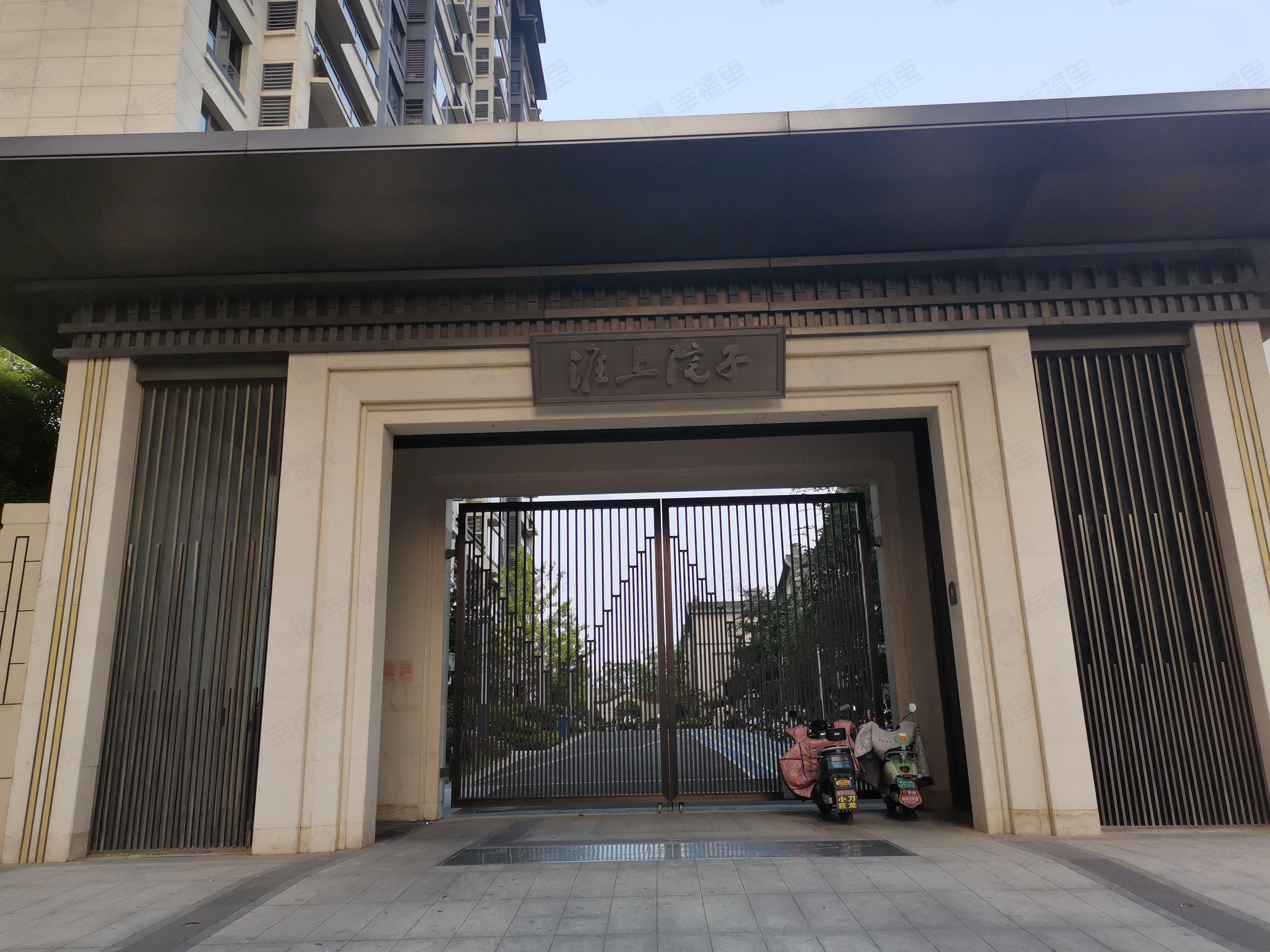 淮上院子小区效果图